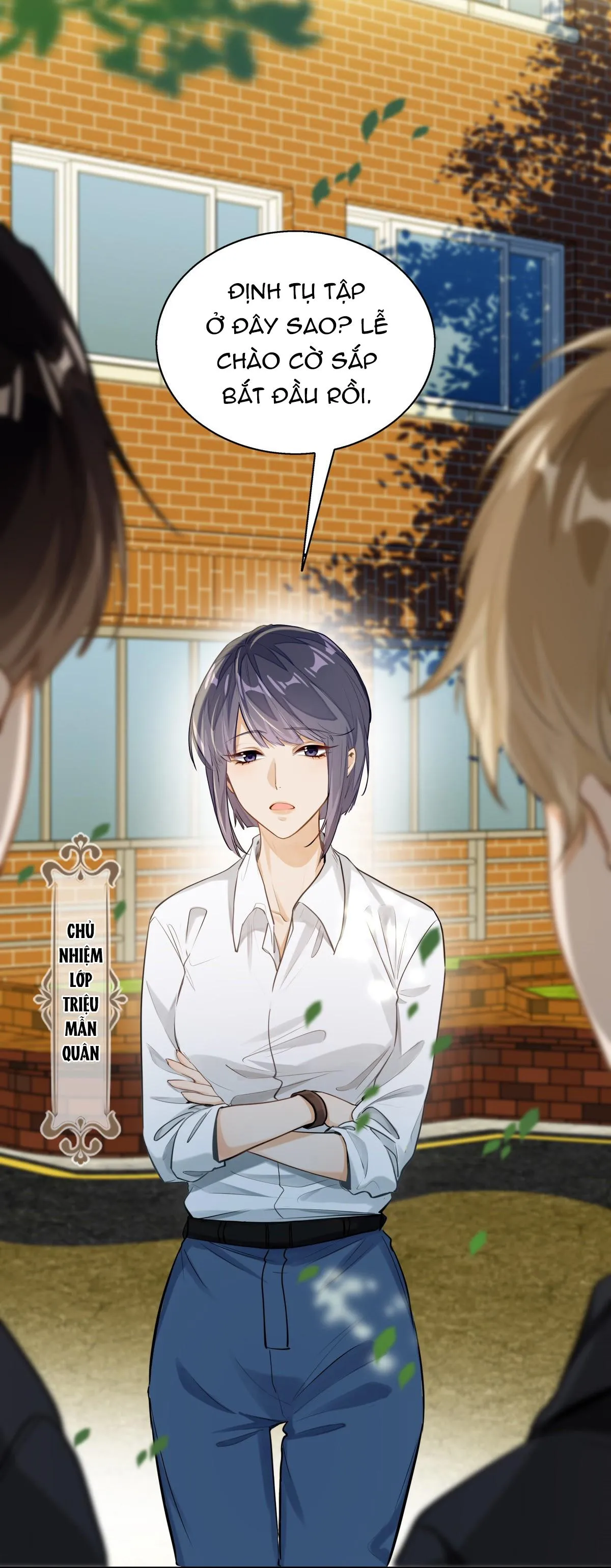 Tôi Thích Pheromone Của Cậu Chapter 3 Trang 4