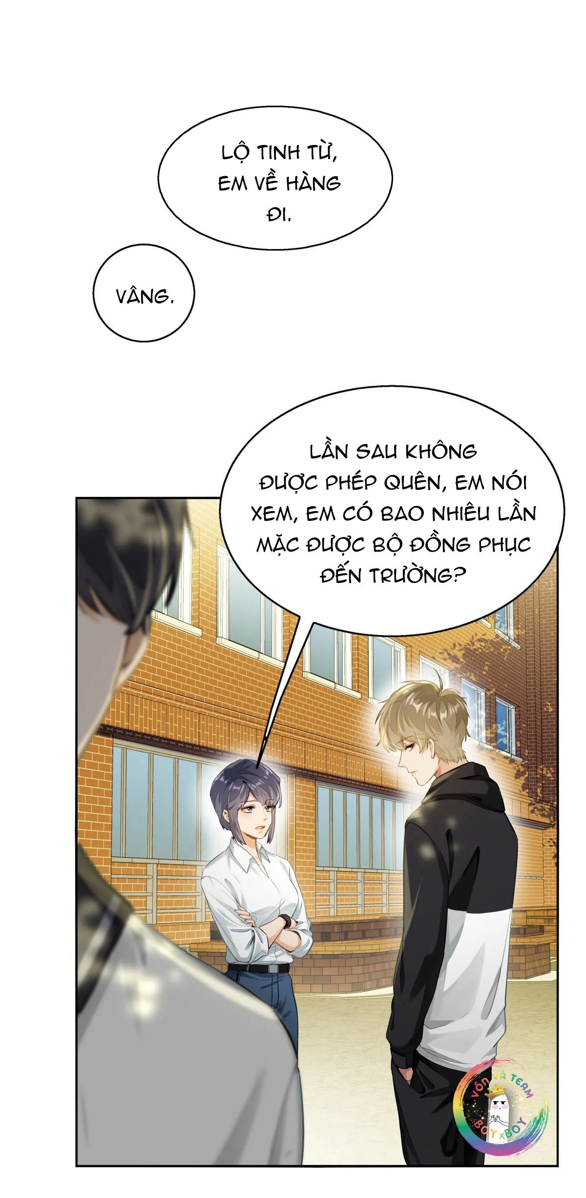 Tôi Thích Pheromone Của Cậu Chapter 3 Trang 7