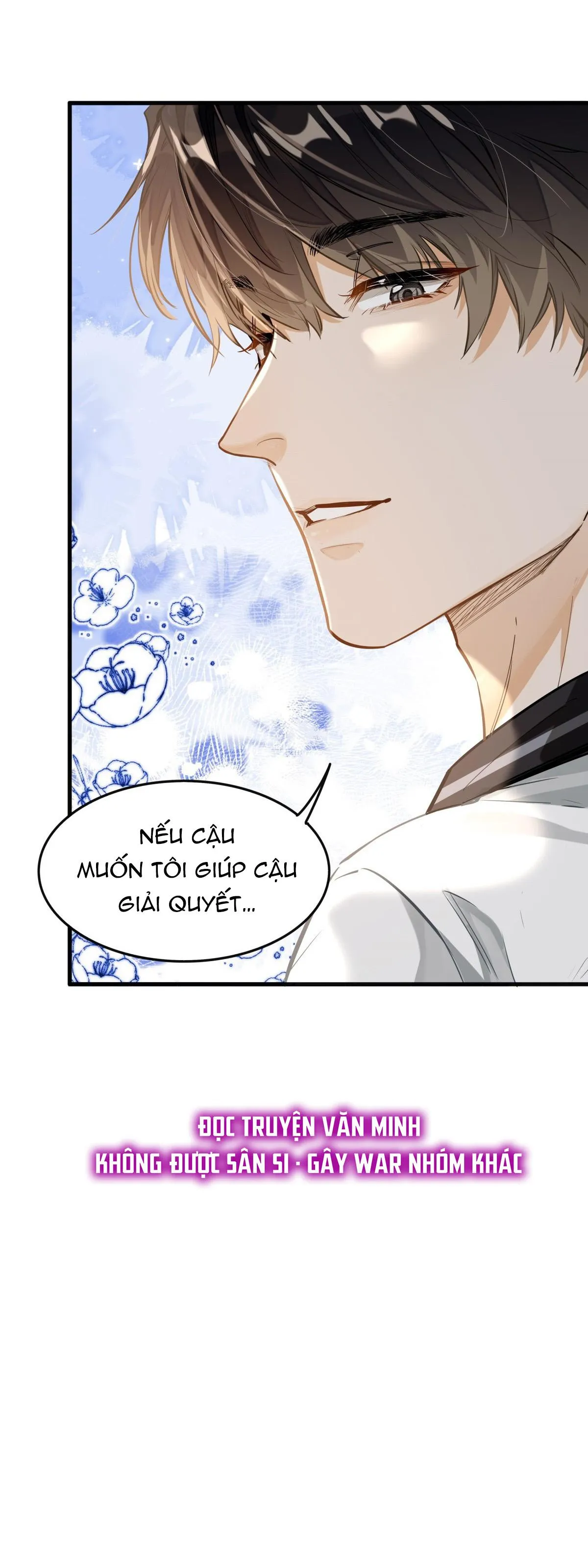 Tôi Thích Pheromone Của Cậu Chapter 5 Trang 12