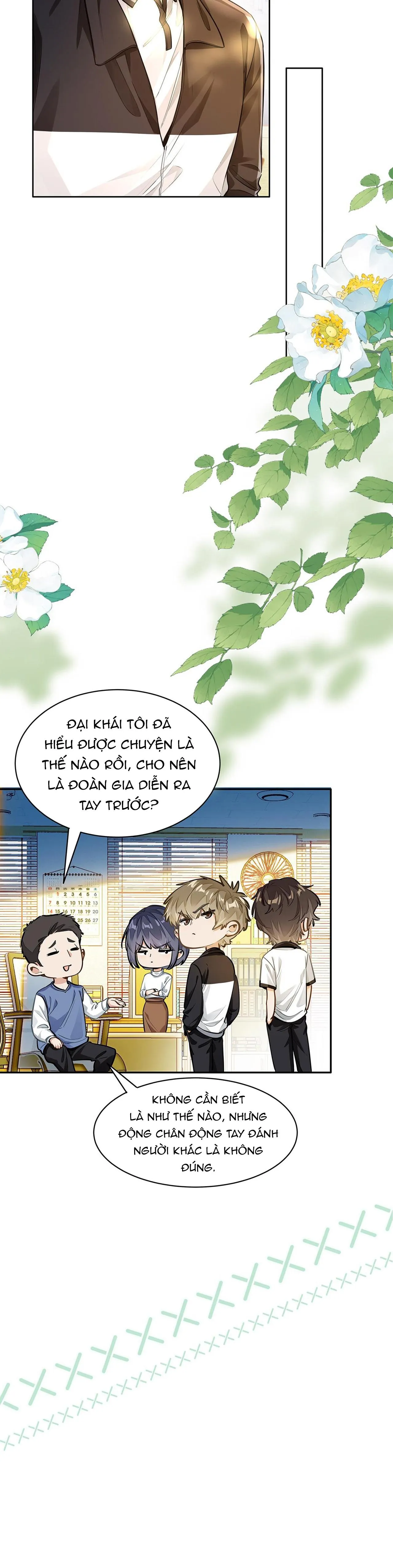 Tôi Thích Pheromone Của Cậu Chapter 8 Trang 16