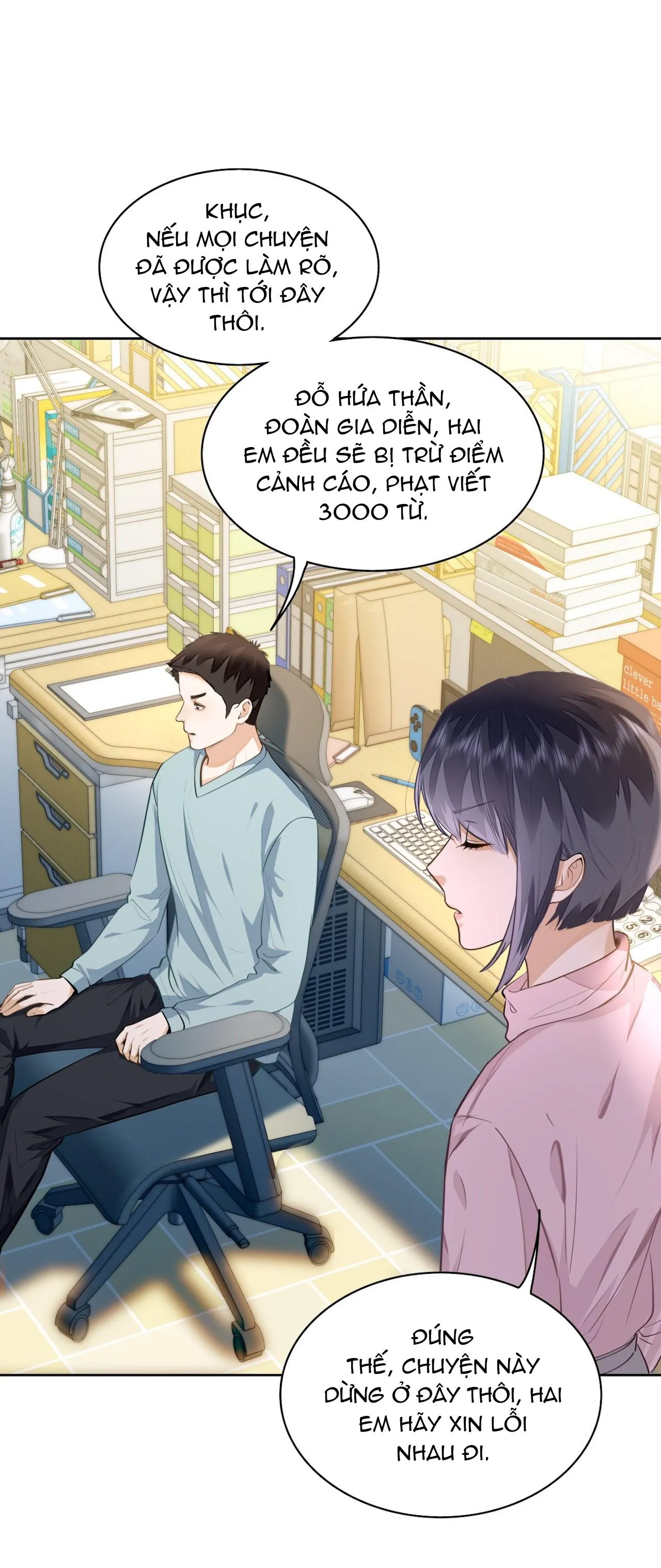 Tôi Thích Pheromone Của Cậu Chapter 9 Trang 25