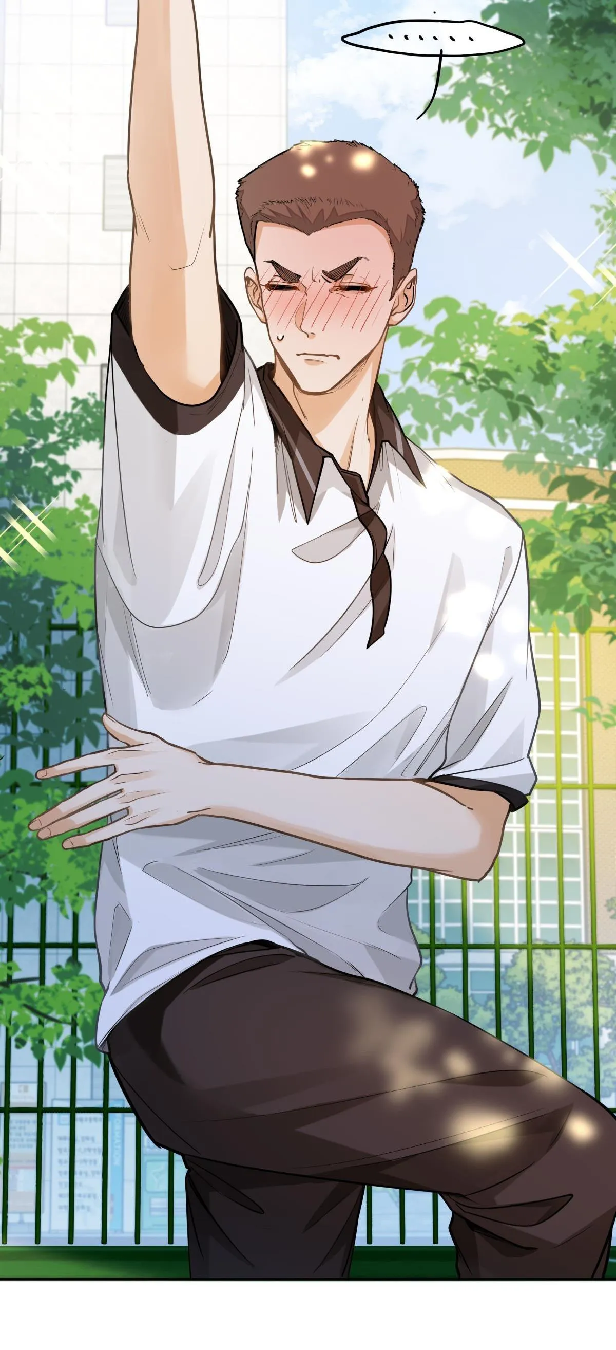 Tôi Thích Pheromone Của Cậu Chapter 13 Trang 11