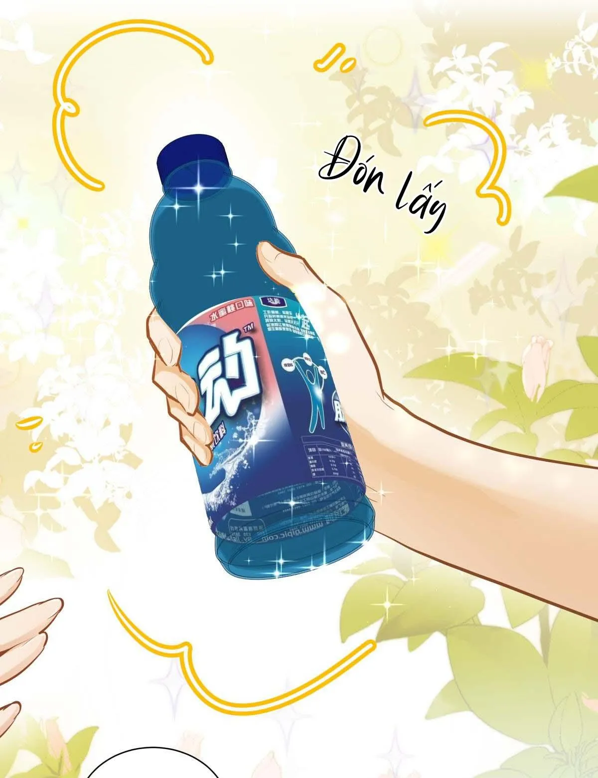 Tôi Thích Pheromone Của Cậu Chapter 23 Trang 5