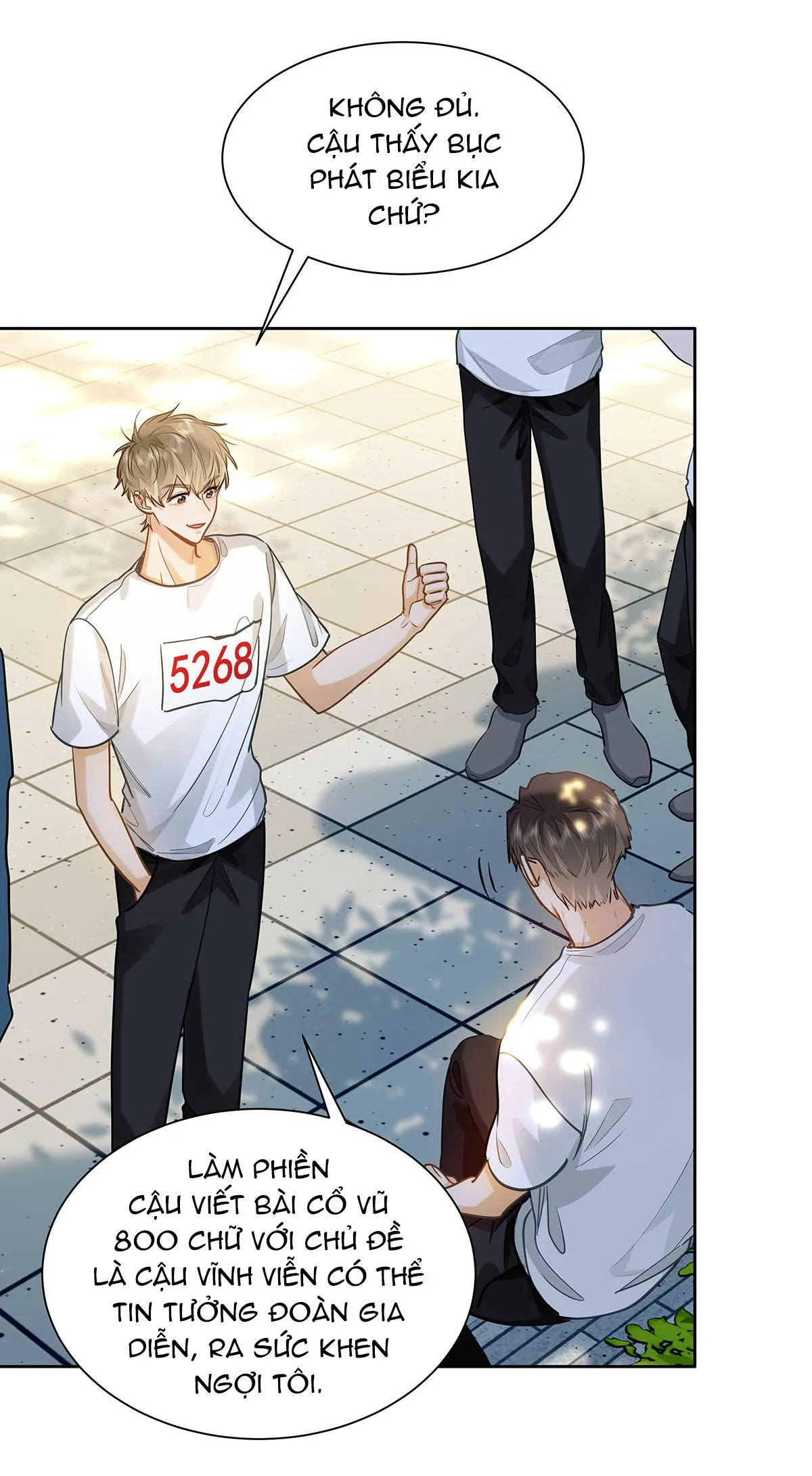 Tôi Thích Pheromone Của Cậu Chapter 33 Trang 26