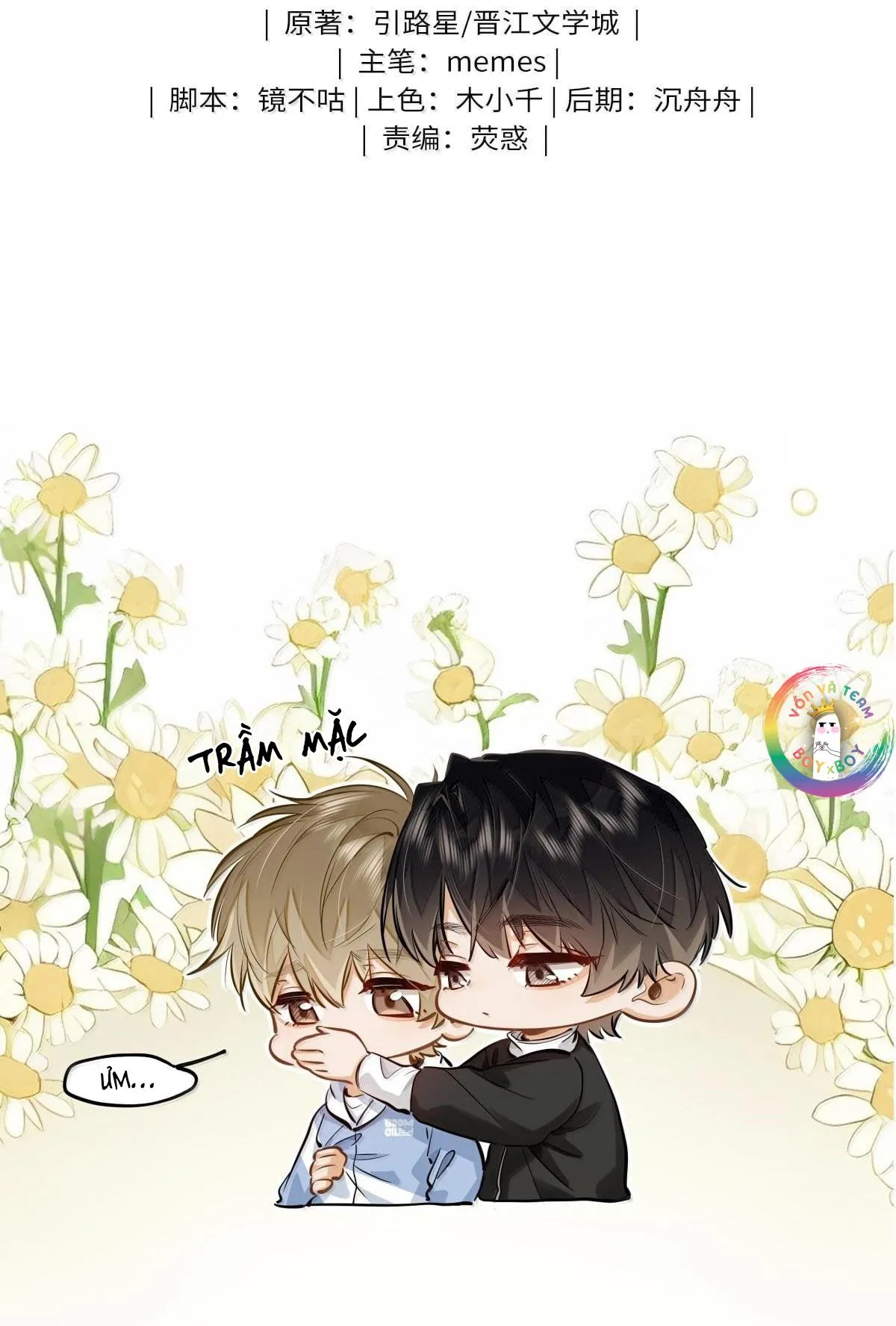 Tôi Thích Pheromone Của Cậu Chapter 39 Trang 3