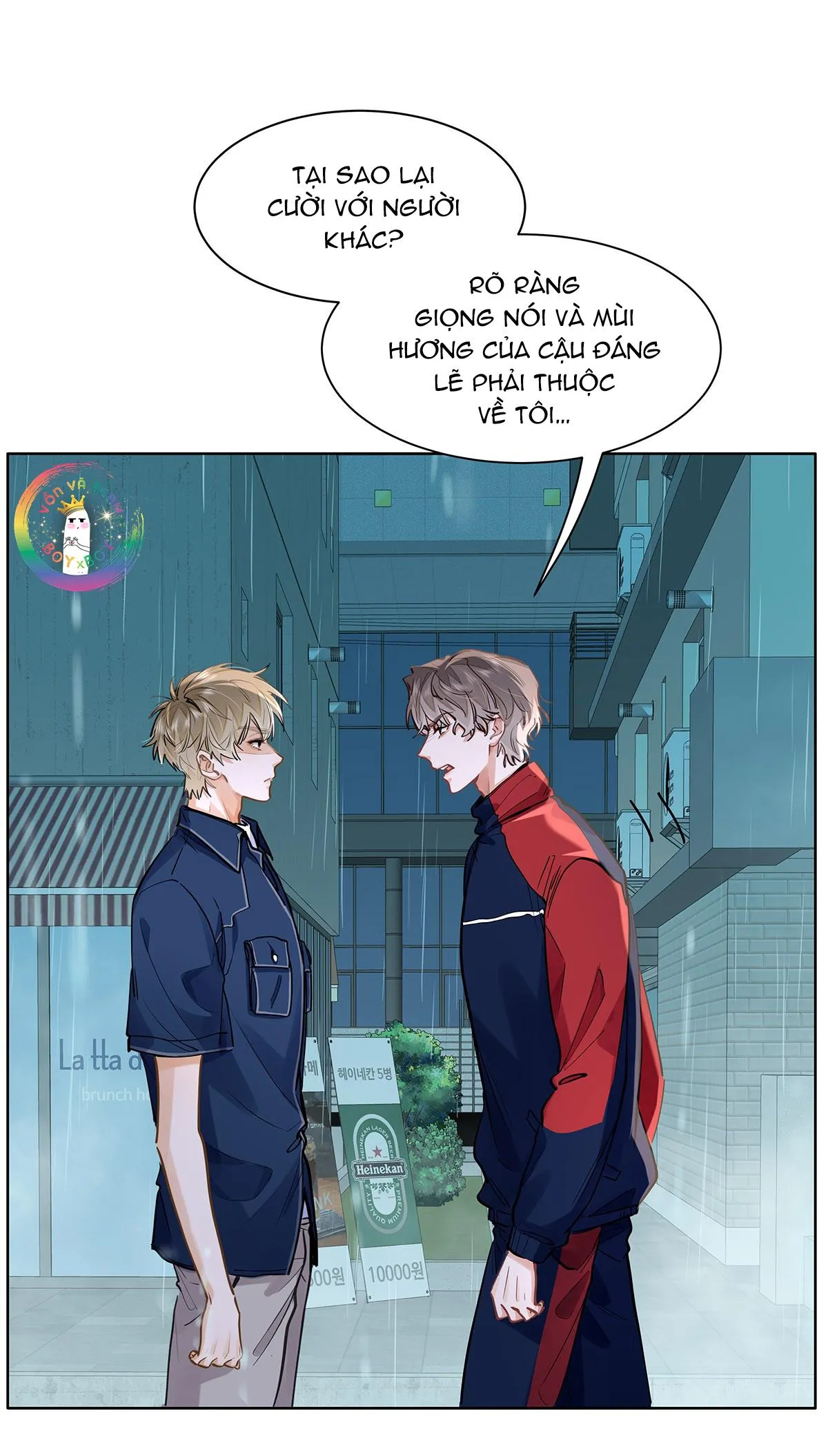 Tôi Thích Pheromone Của Cậu Chapter 46 Trang 3