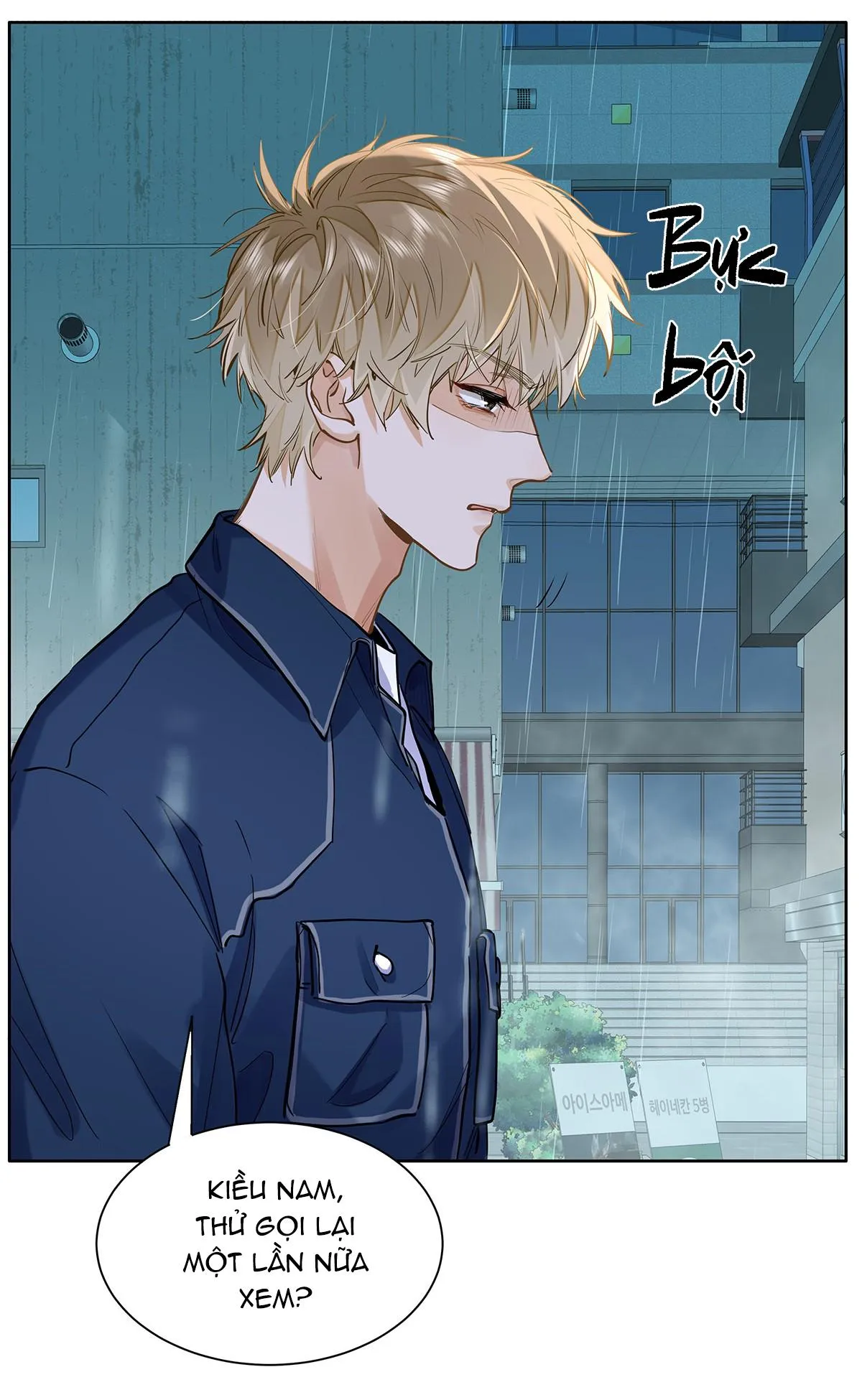 Tôi Thích Pheromone Của Cậu Chapter 46 Trang 6