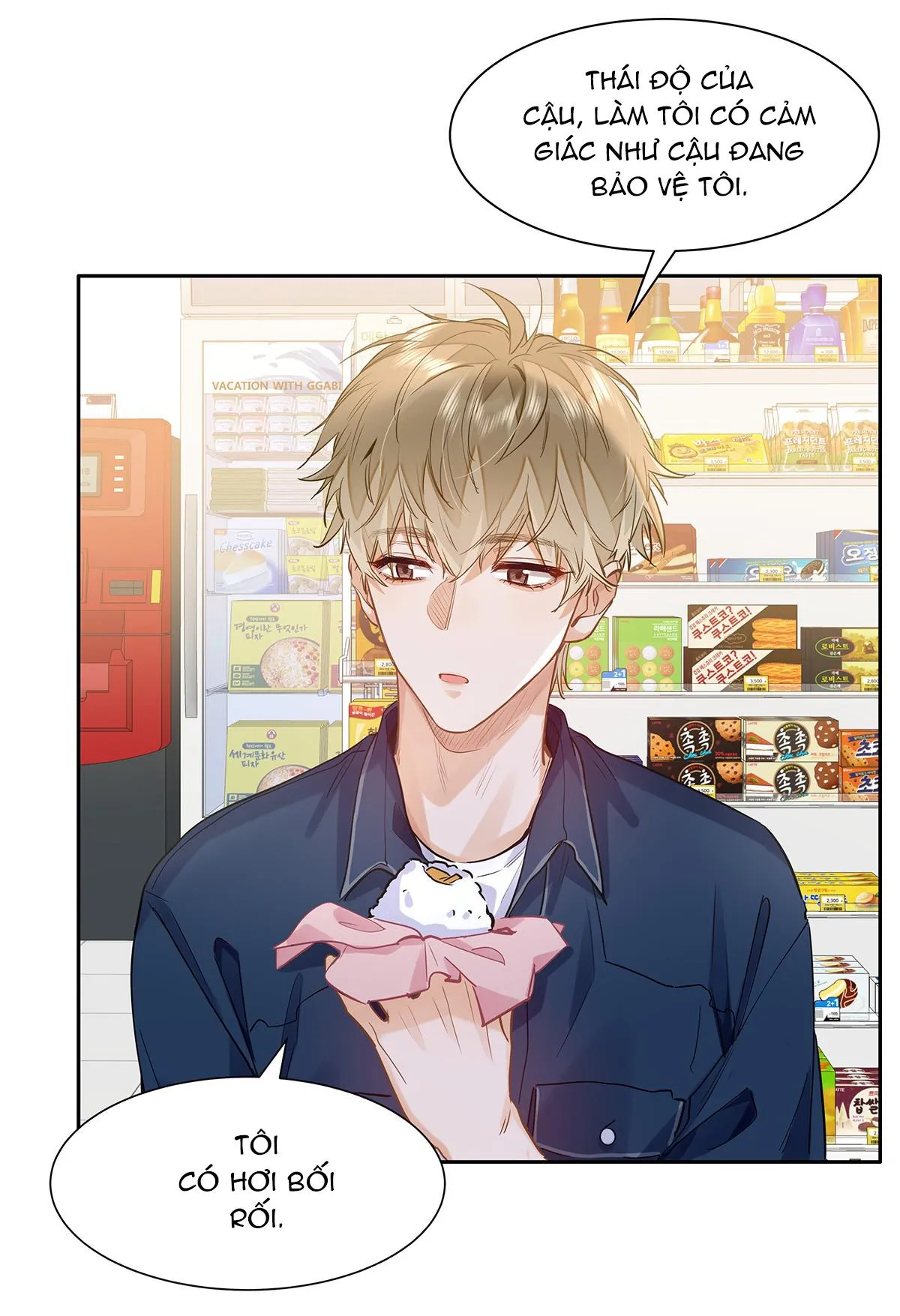 Tôi Thích Pheromone Của Cậu Chapter 46 Trang 36