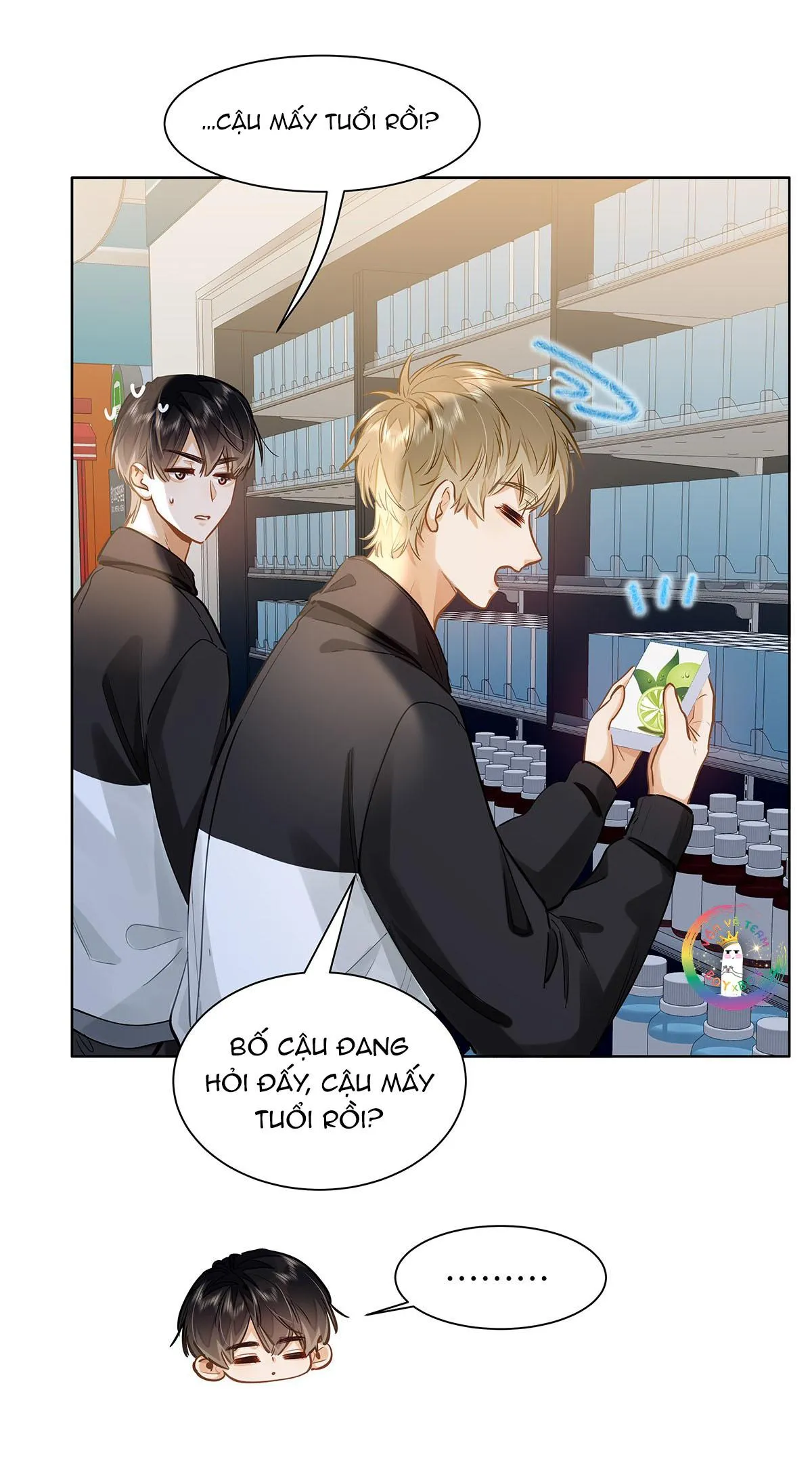 Tôi Thích Pheromone Của Cậu Chapter 47 Trang 17