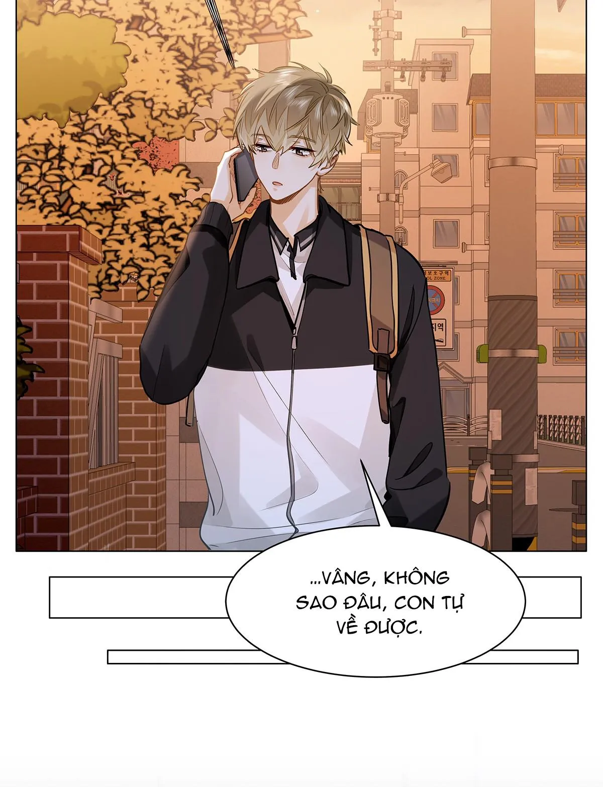 Tôi Thích Pheromone Của Cậu Chapter 50 Trang 21