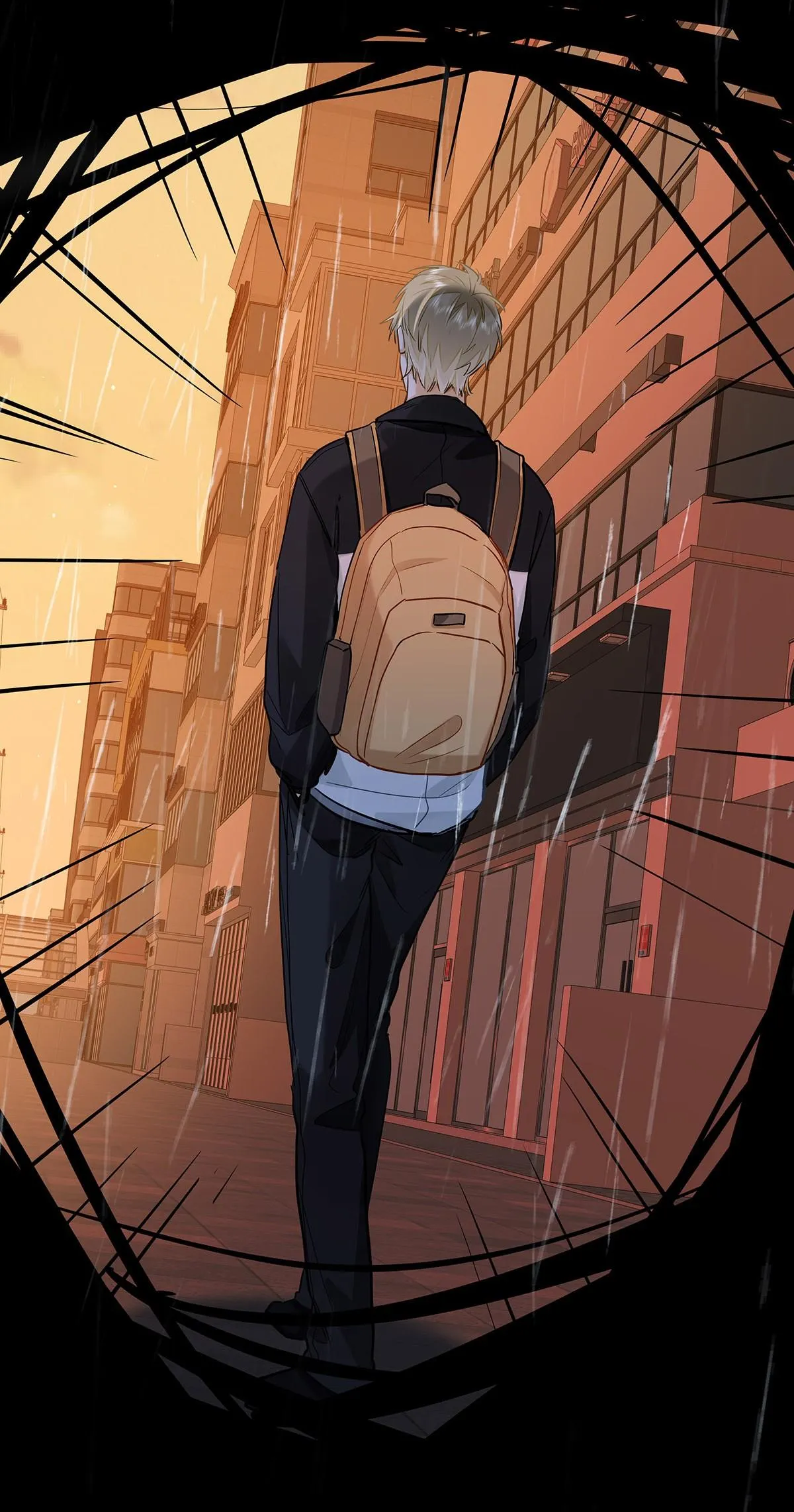 Tôi Thích Pheromone Của Cậu Chapter 50 Trang 23