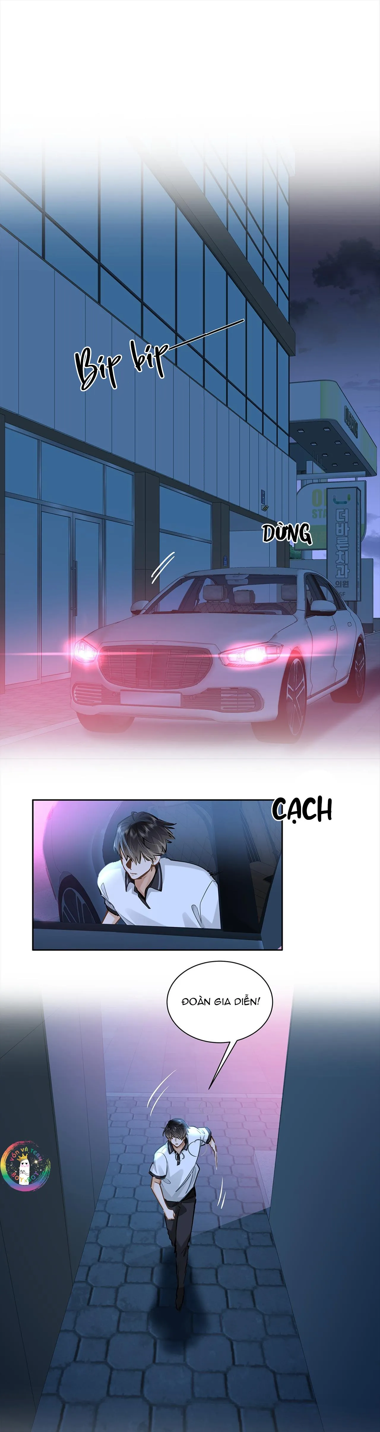 Tôi Thích Pheromone Của Cậu Chapter 51 Trang 18