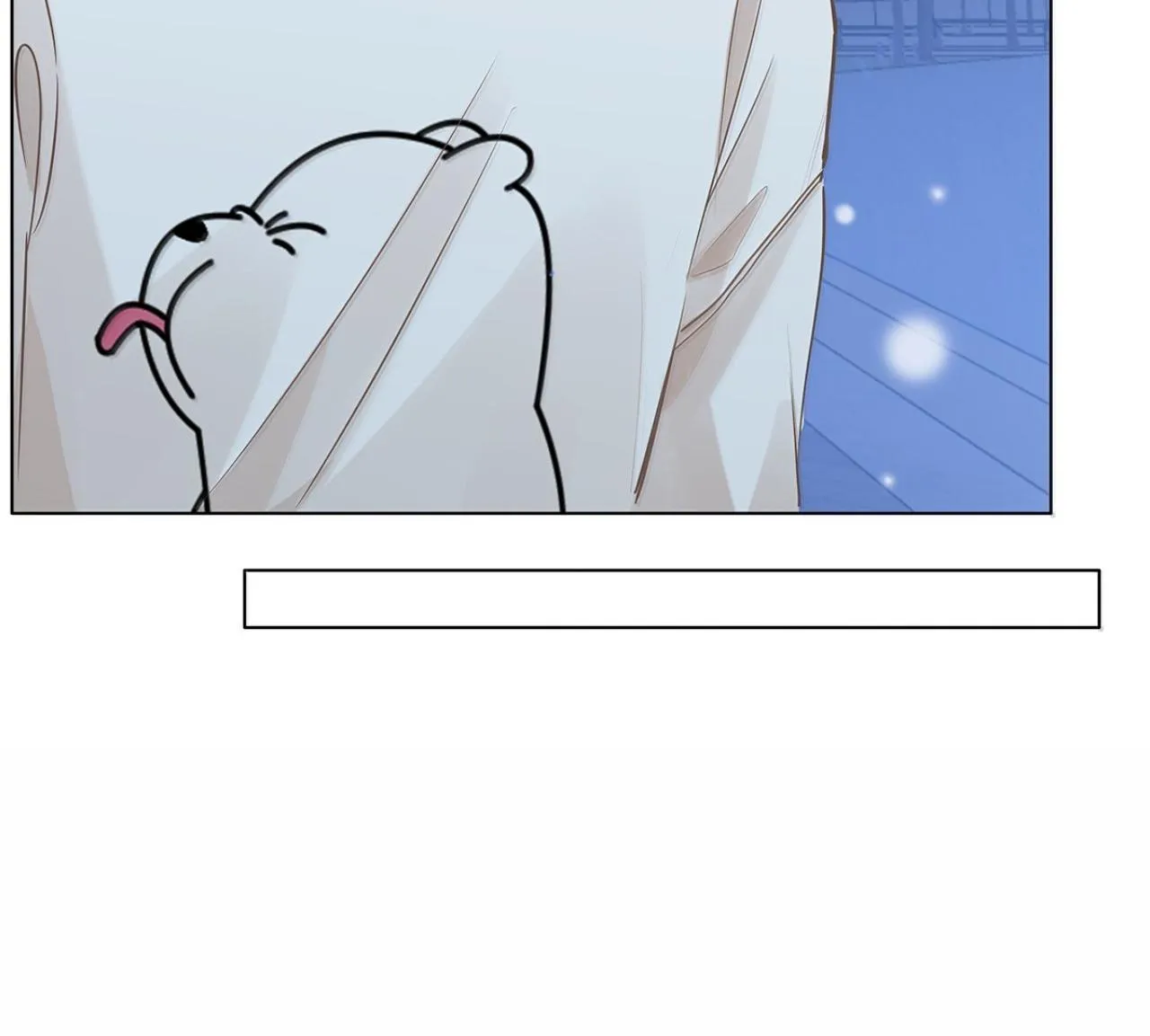 Tôi Thích Pheromone Của Cậu Chapter 56 Trang 12