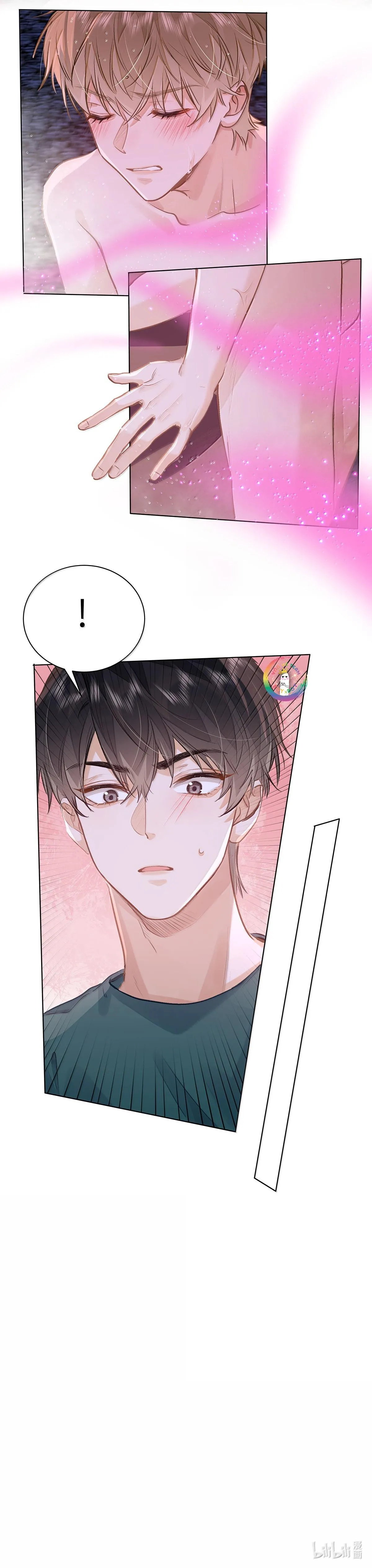 Tôi Thích Pheromone Của Cậu Chapter 62 Trang 11