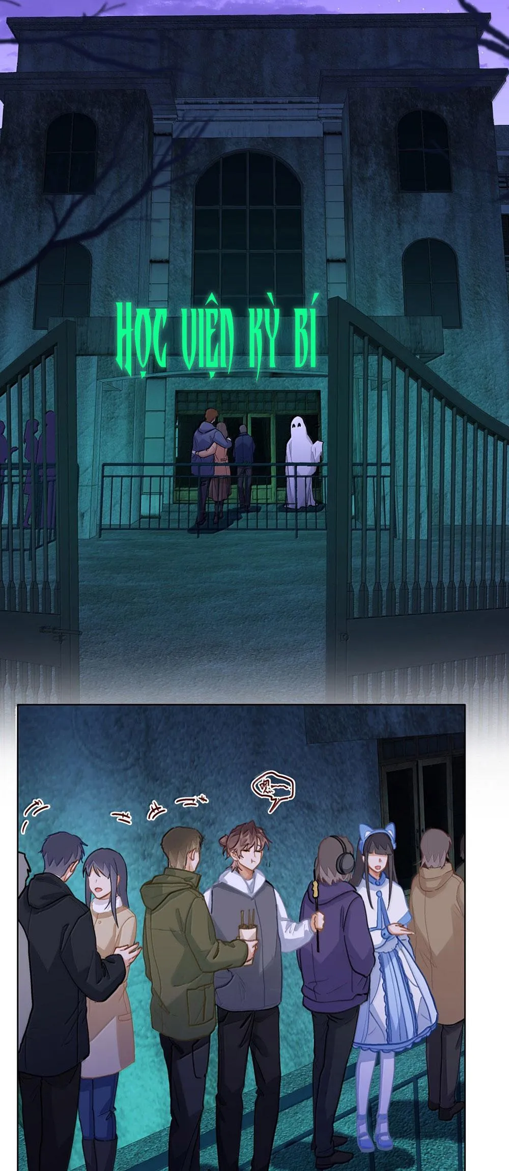 Tôi Thích Pheromone Của Cậu Chapter 75 Trang 8