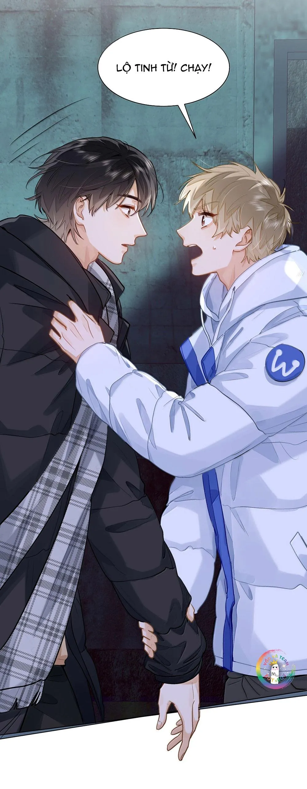 Tôi Thích Pheromone Của Cậu Chapter 75 Trang 31