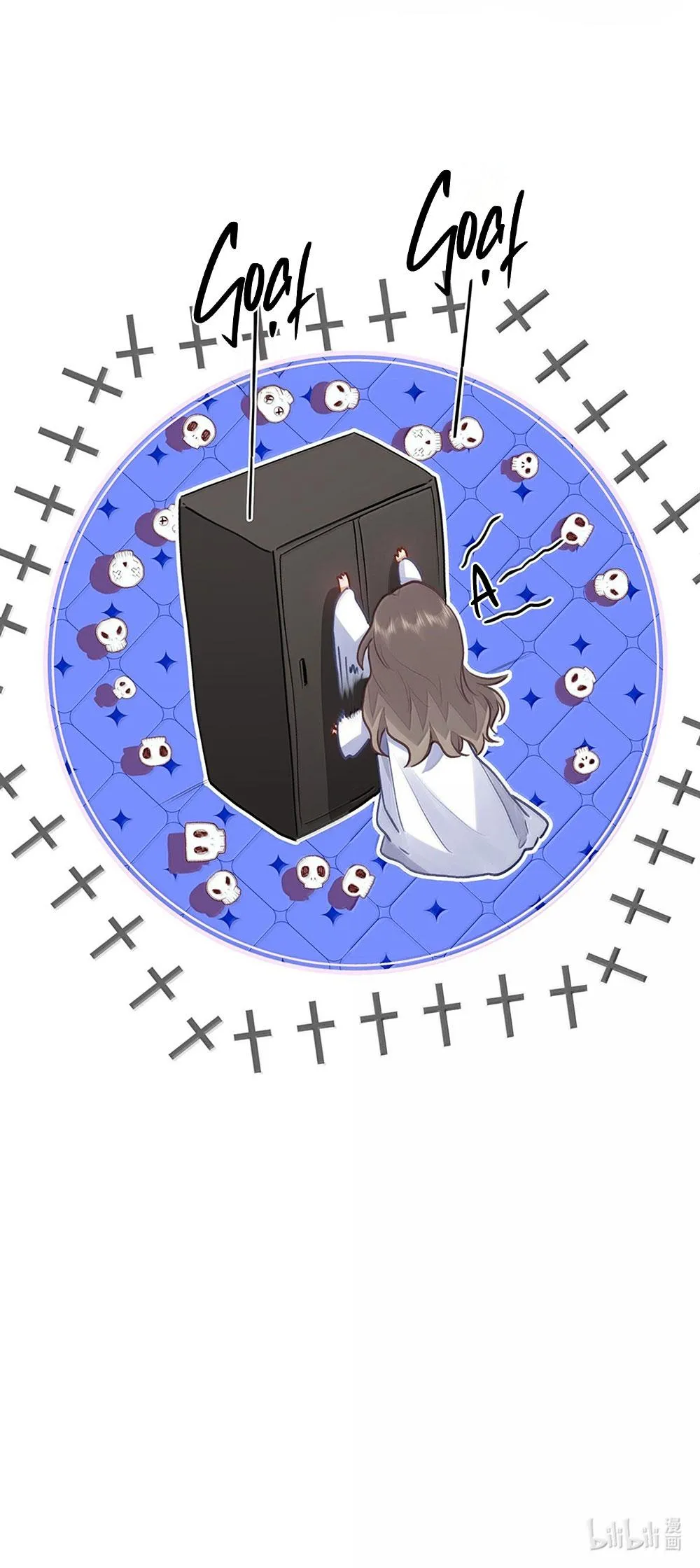 Tôi Thích Pheromone Của Cậu Chapter 75 Trang 38