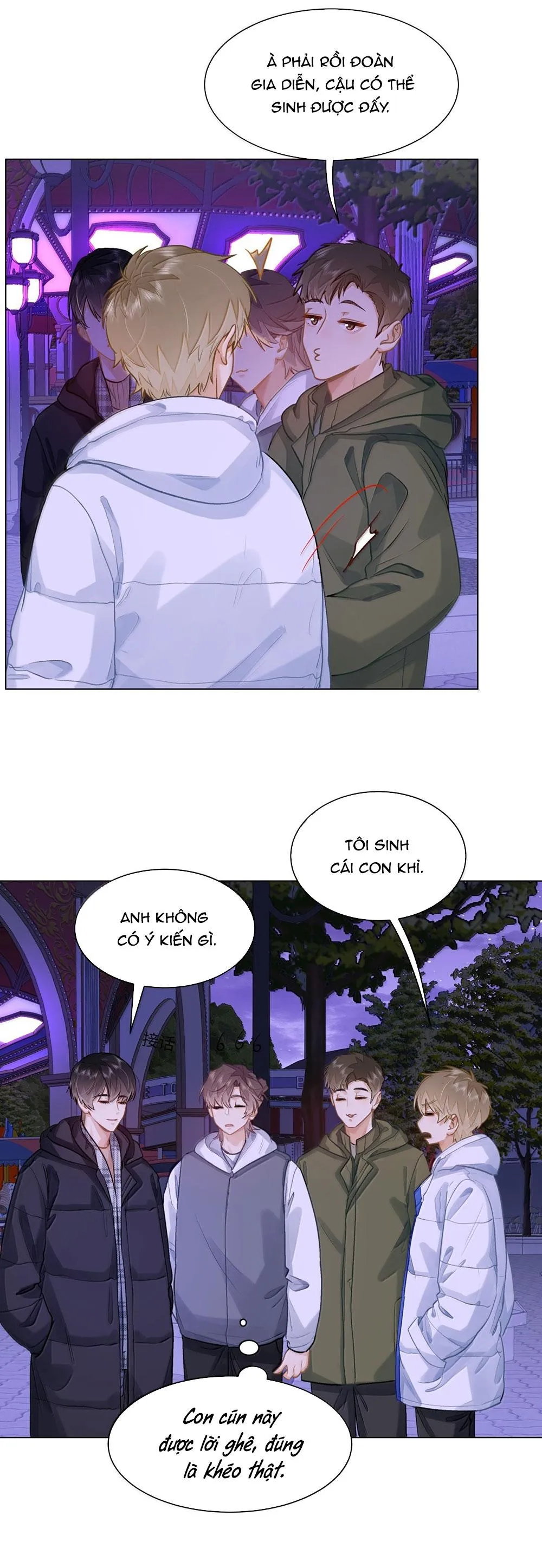 Tôi Thích Pheromone Của Cậu Chapter 76 Trang 19