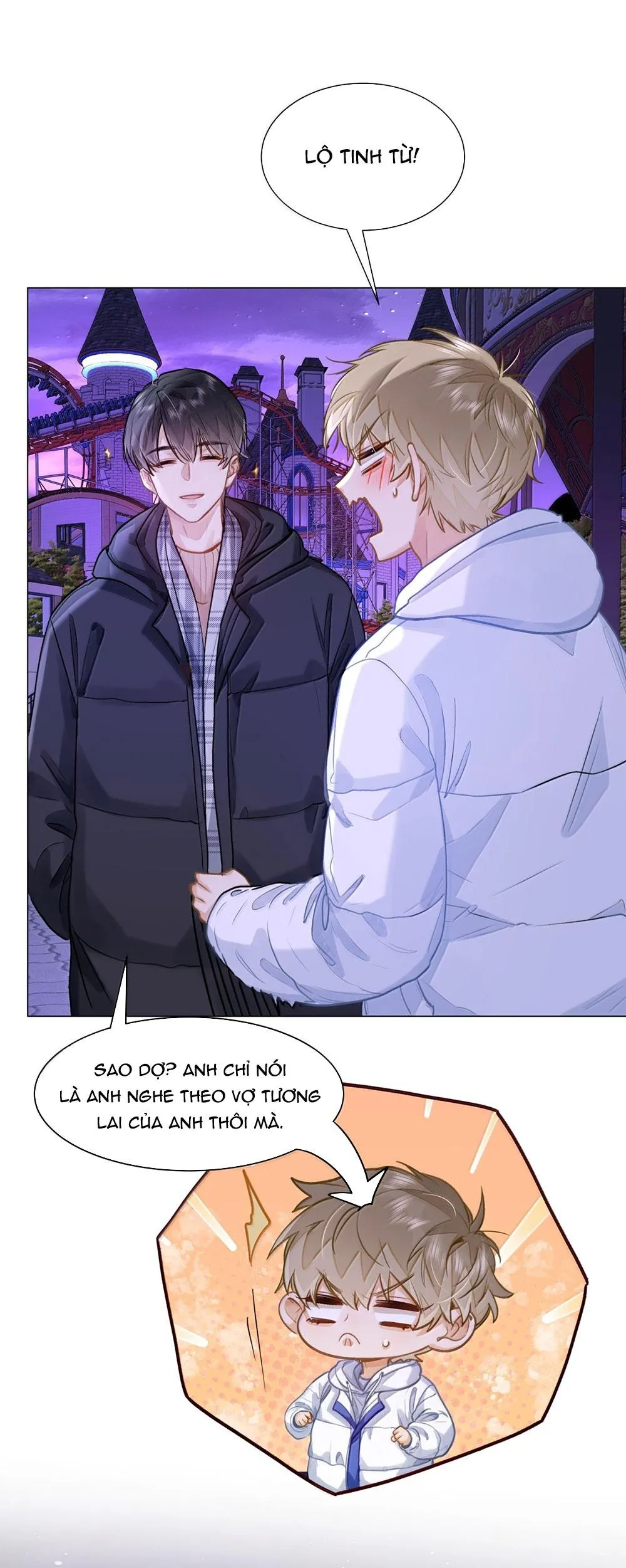 Tôi Thích Pheromone Của Cậu Chapter 76 Trang 20