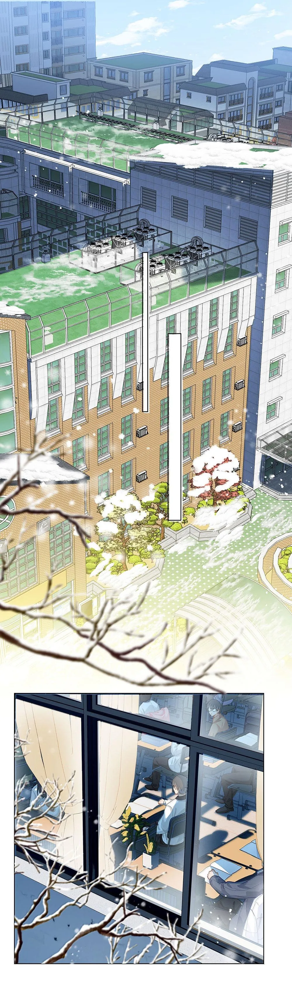 Tôi Thích Pheromone Của Cậu Chapter 77 Trang 3