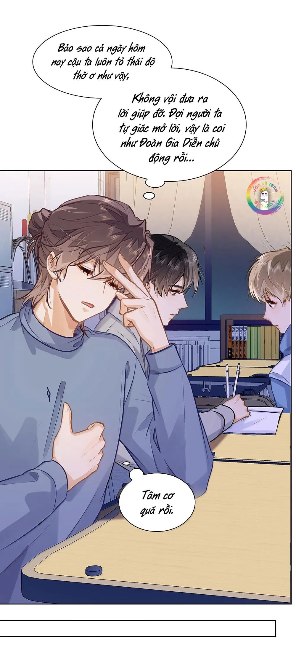 Tôi Thích Pheromone Của Cậu Chapter 78 Trang 15