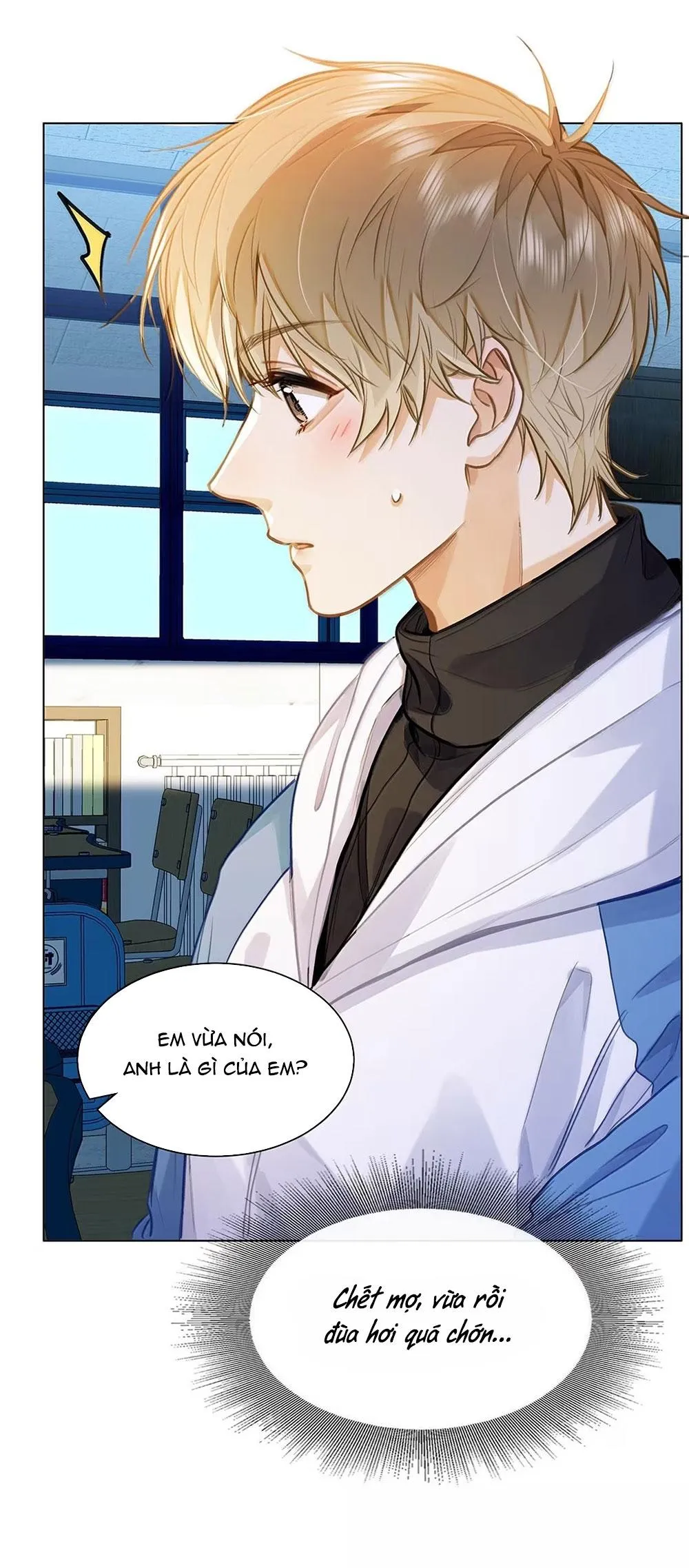 Tôi Thích Pheromone Của Cậu Chapter 80 Trang 9