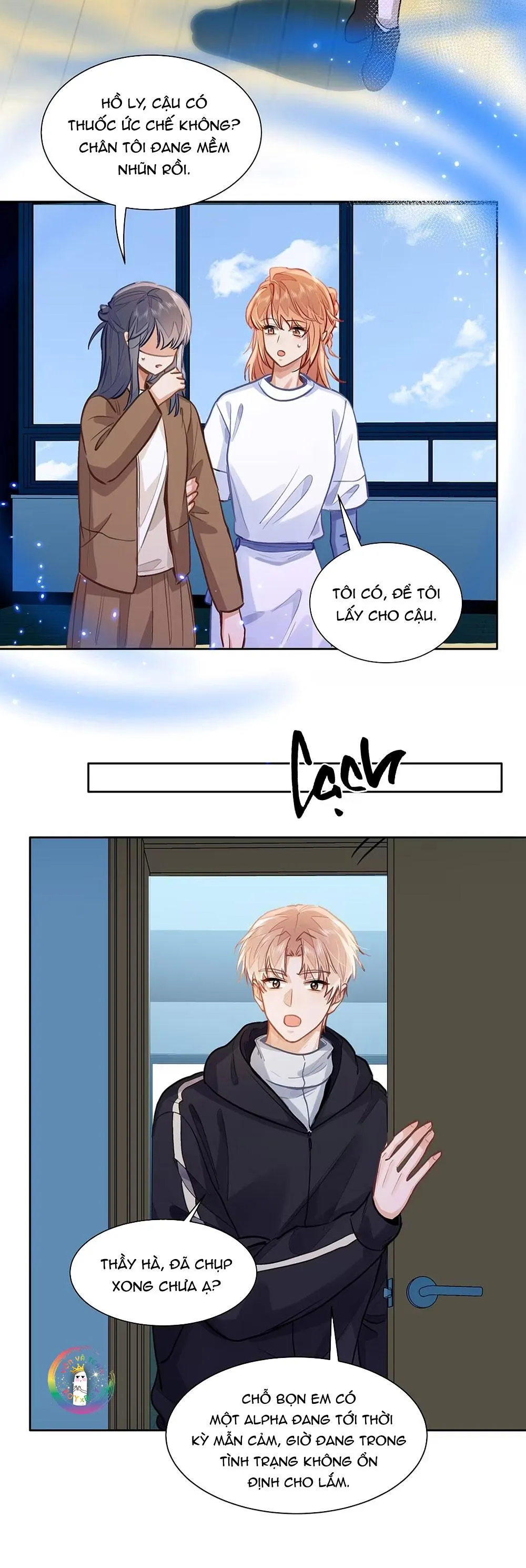 Tôi Thích Pheromone Của Cậu Chapter 81 Trang 23