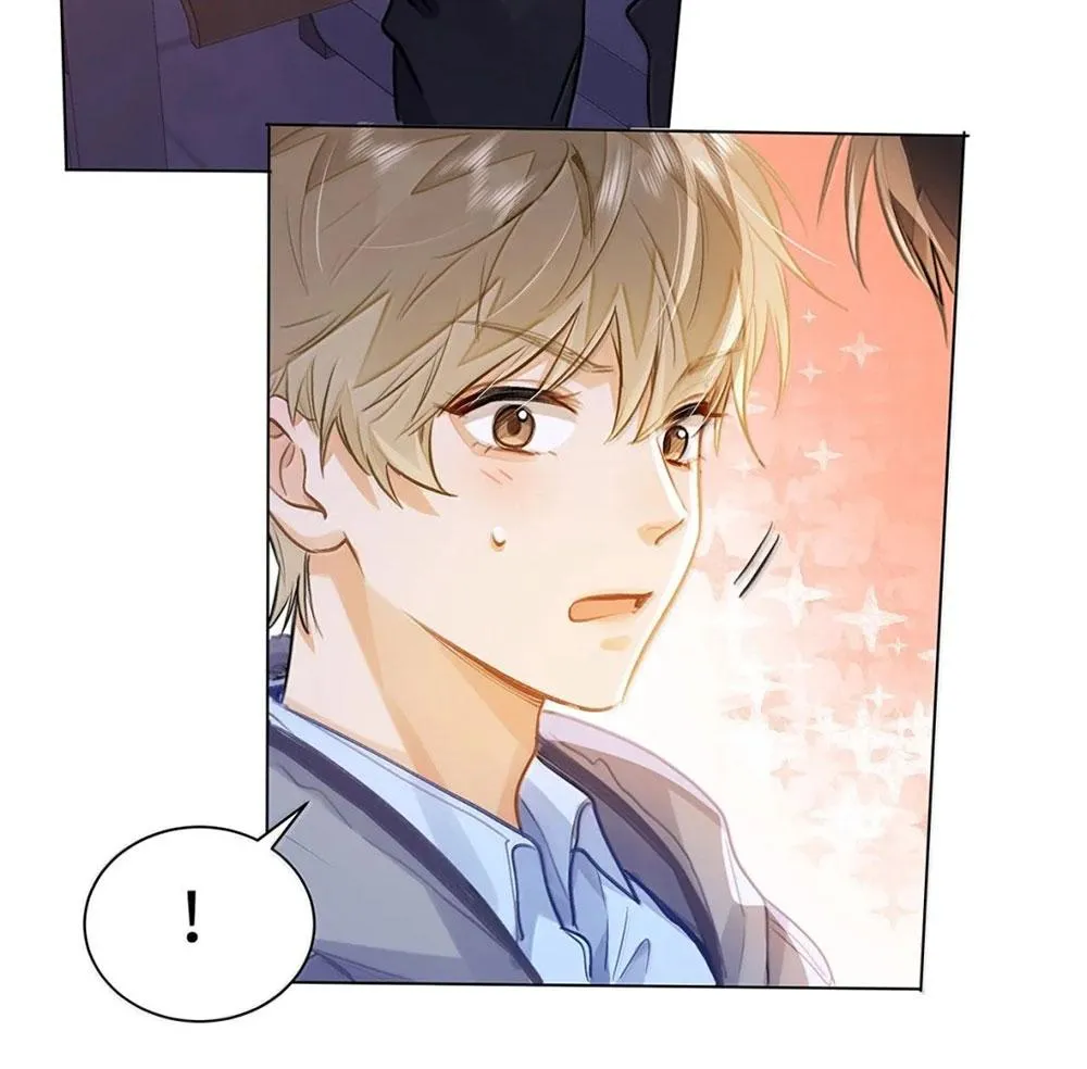 Tôi Thích Pheromone Của Cậu Chapter 82 Trang 24