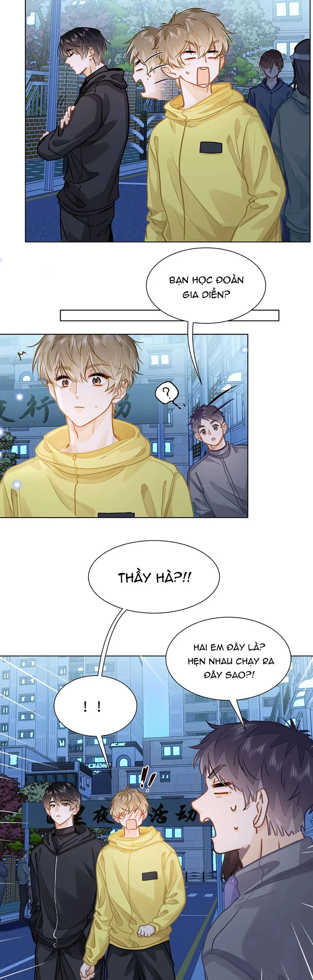 Tôi Thích Pheromone Của Cậu Chapter 93 Trang 4