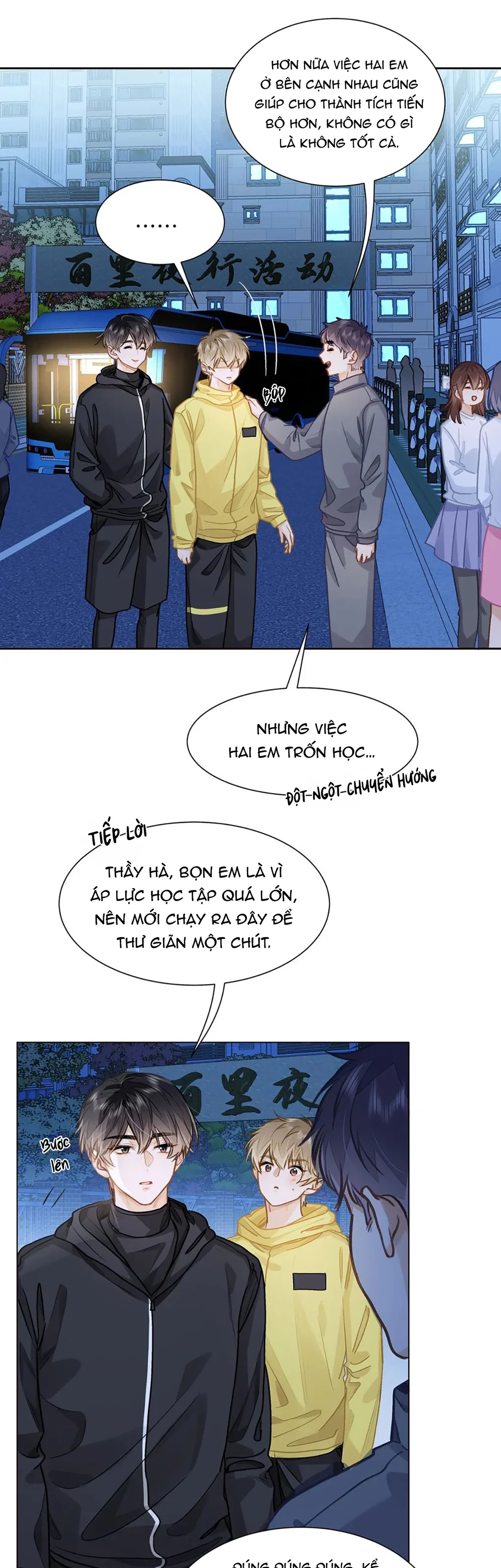 Tôi Thích Pheromone Của Cậu Chapter 93 Trang 6