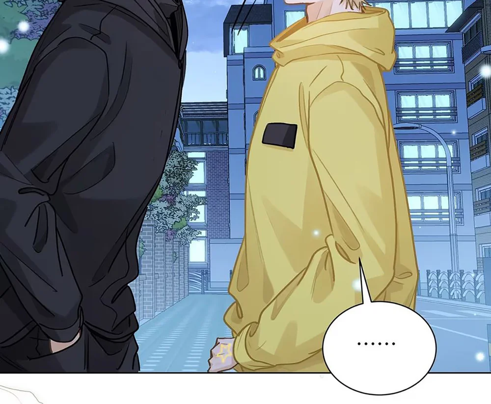 Tôi Thích Pheromone Của Cậu Chapter 93 Trang 20