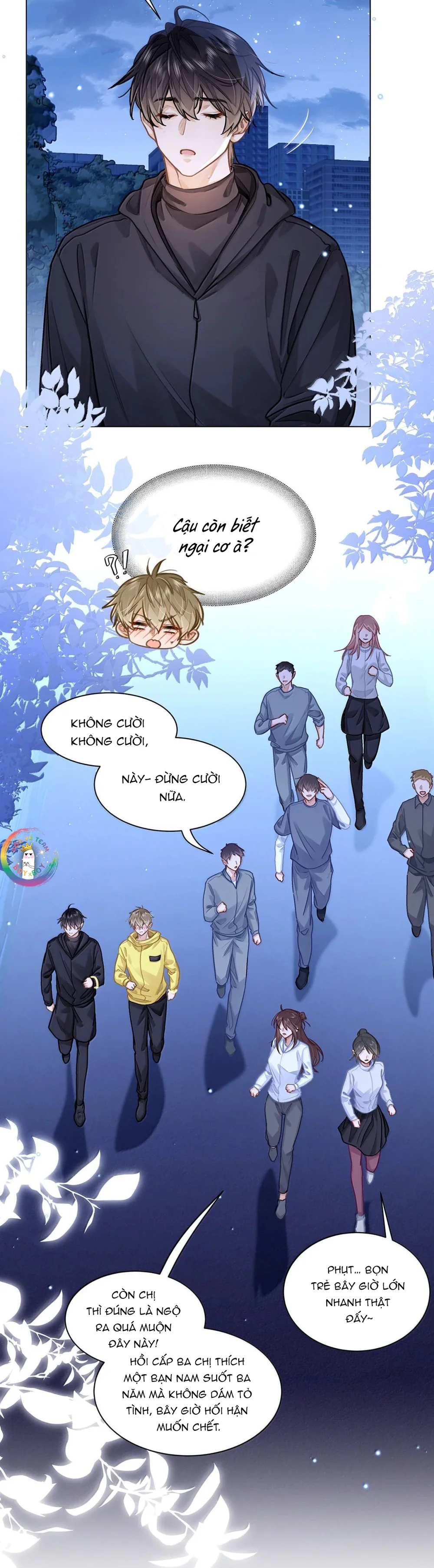 Tôi Thích Pheromone Của Cậu Chapter 94 Trang 17