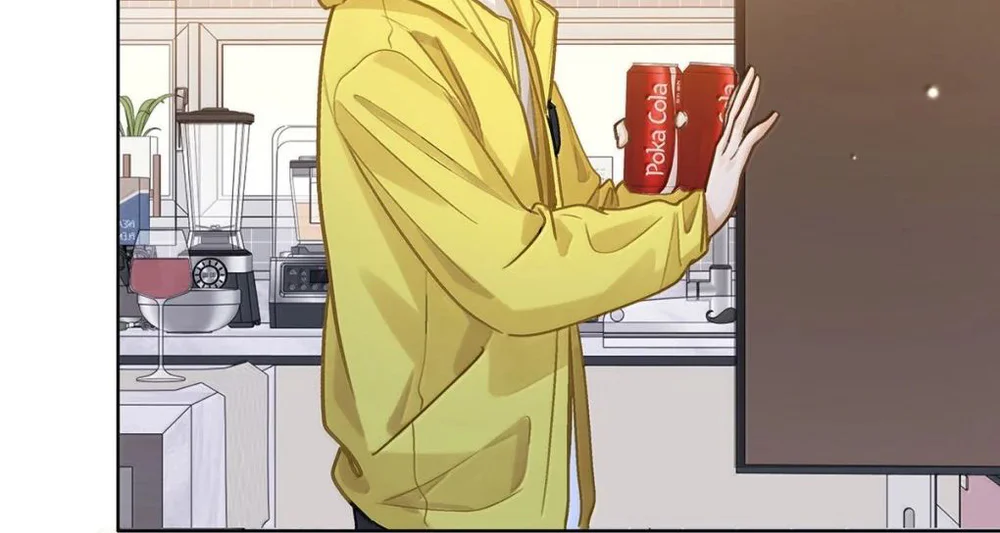 Tôi Thích Pheromone Của Cậu Chapter 95 Trang 55