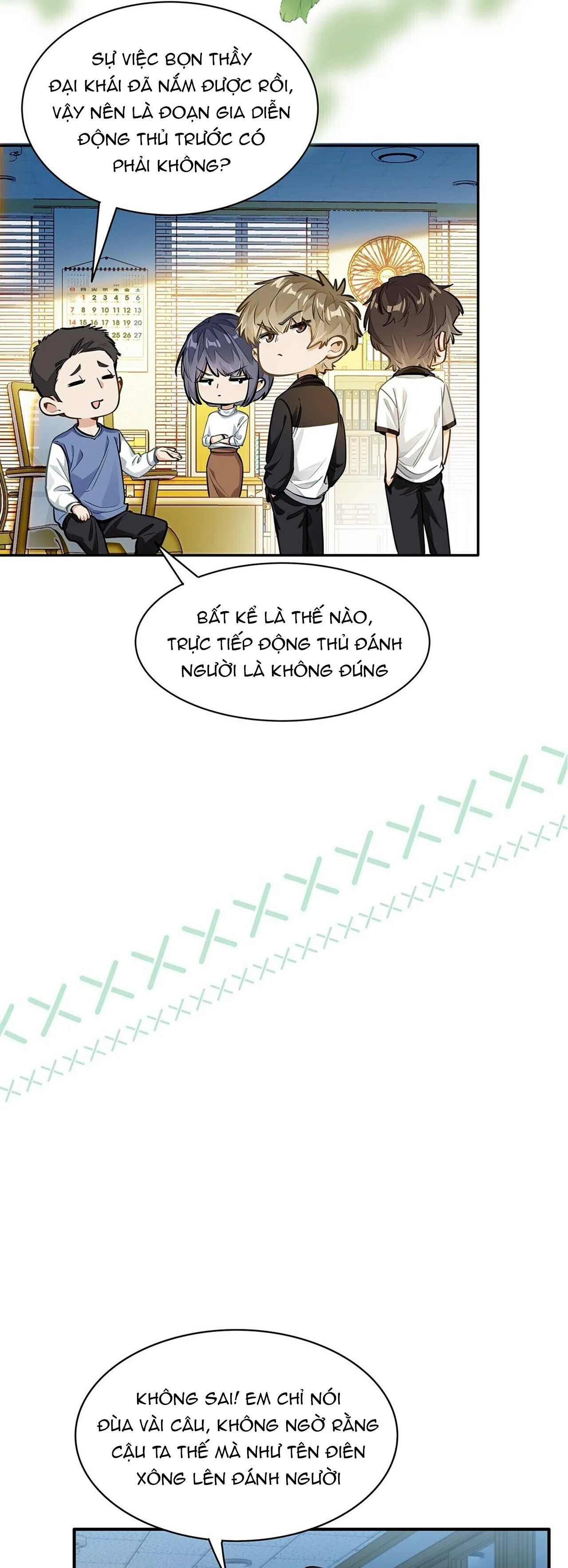 Tôi thích tin tức tố của cậu Chapter 8 Trang 23