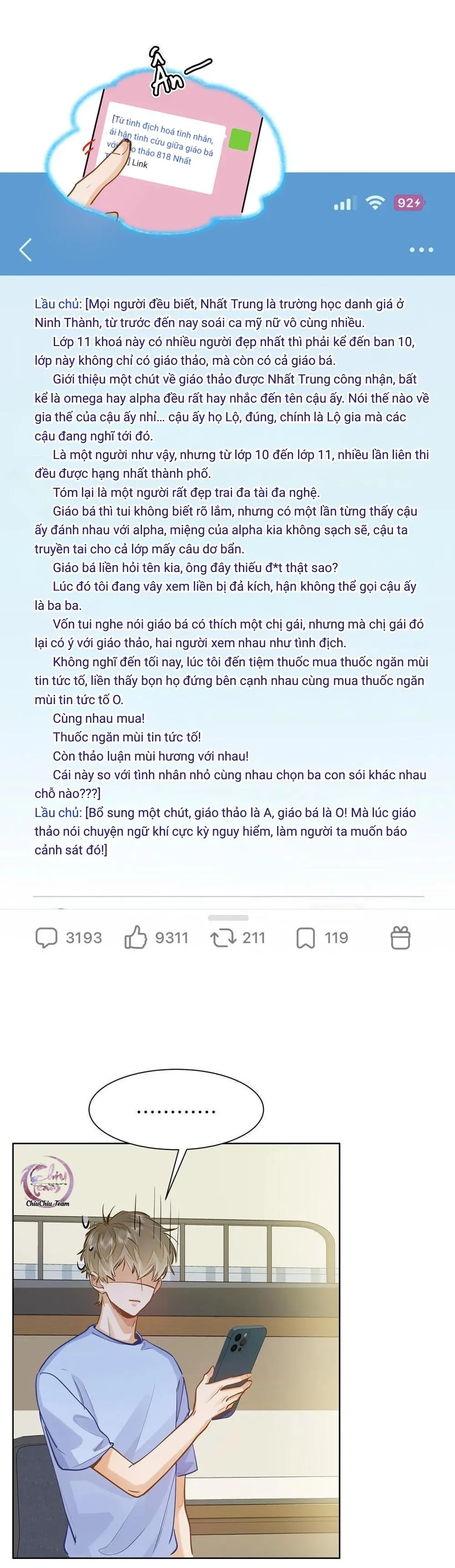 Tôi thích tin tức tố của cậu Chapter 49 Trang 10