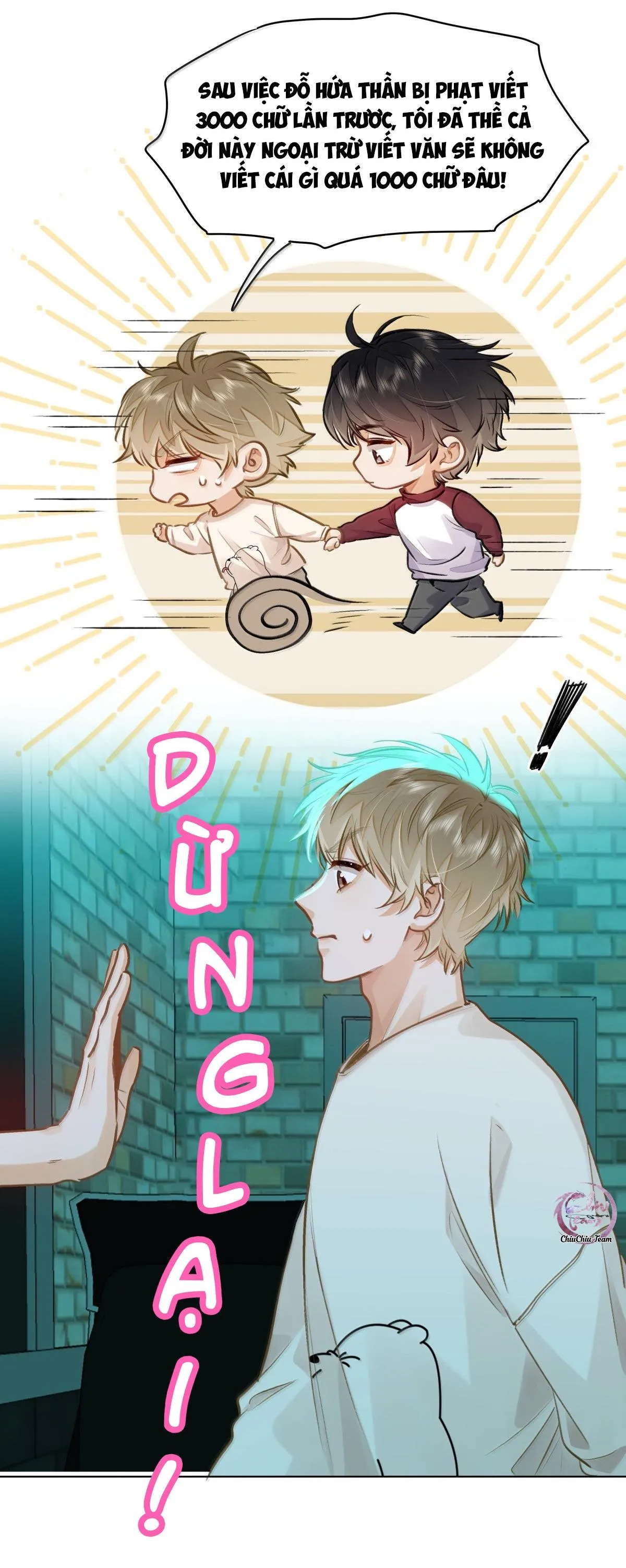 Tôi thích tin tức tố của cậu Chapter 58 Trang 24