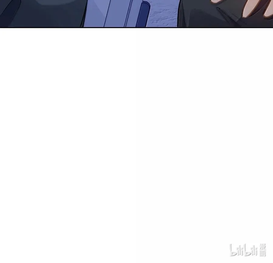 Tôi thích tin tức tố của cậu Chapter 78 Trang 18