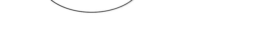 Tôi thích tin tức tố của cậu Chapter 79 Trang 10