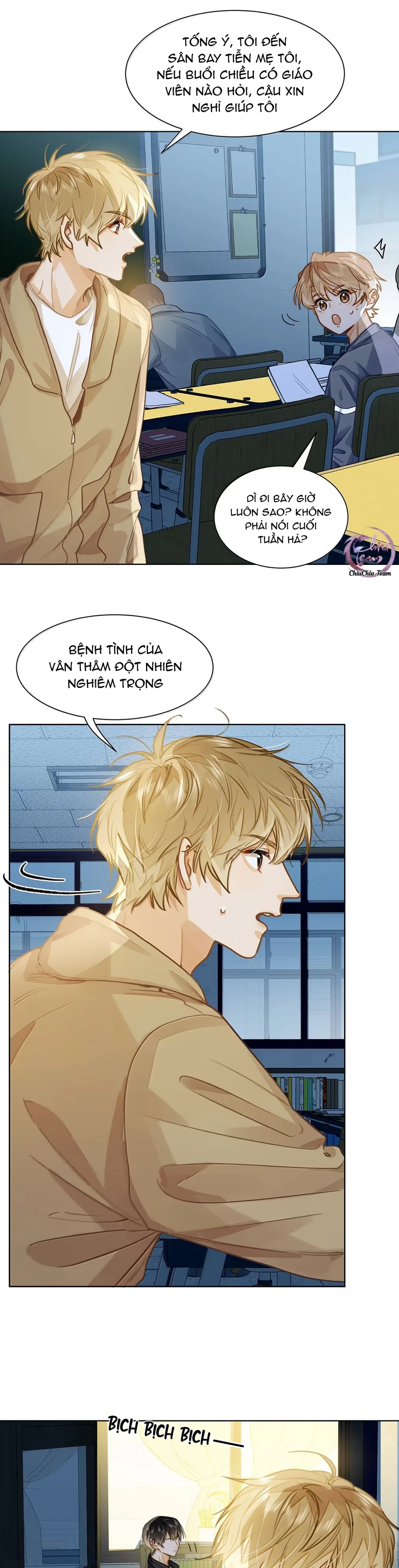 Tôi thích tin tức tố của cậu Chapter 91 Trang 6