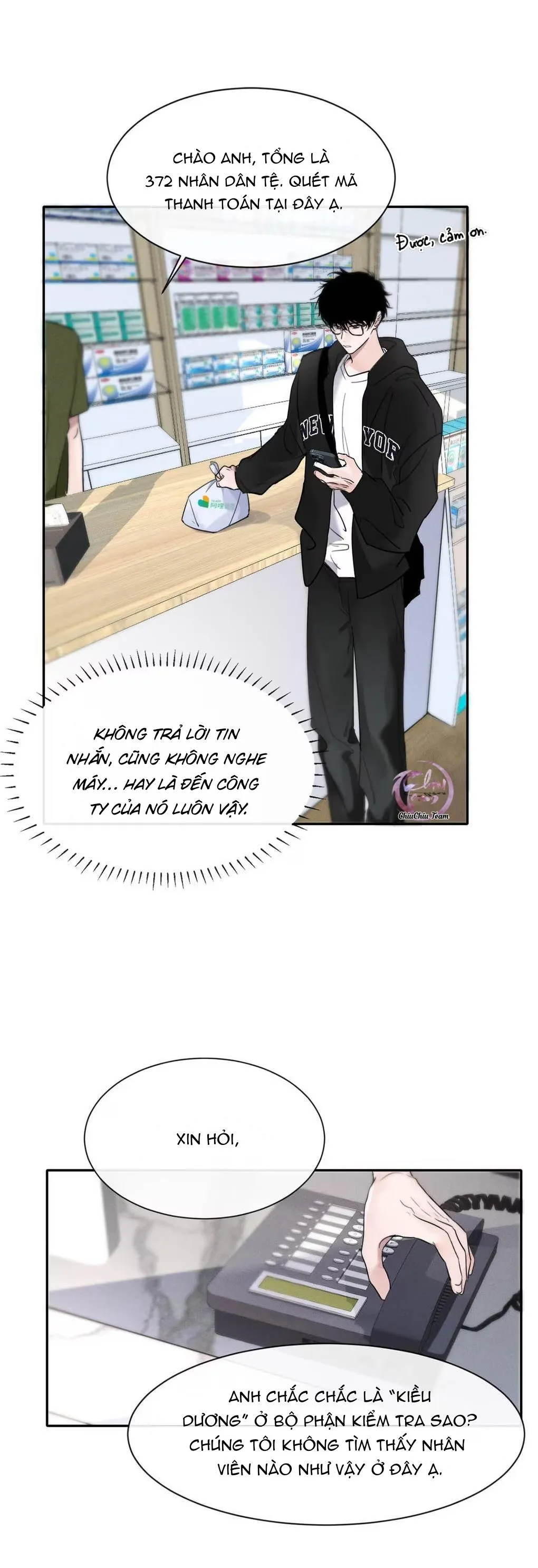 Tôi Trở Thành Dẫn Đường Đỉnh Cấp Nhờ Trúc Mã Chapter 5 Trang 7