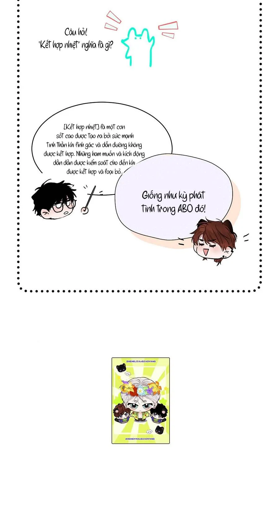 Tôi Trở Thành Dẫn Đường Đỉnh Cấp Nhờ Trúc Mã Chapter 8 Trang 23