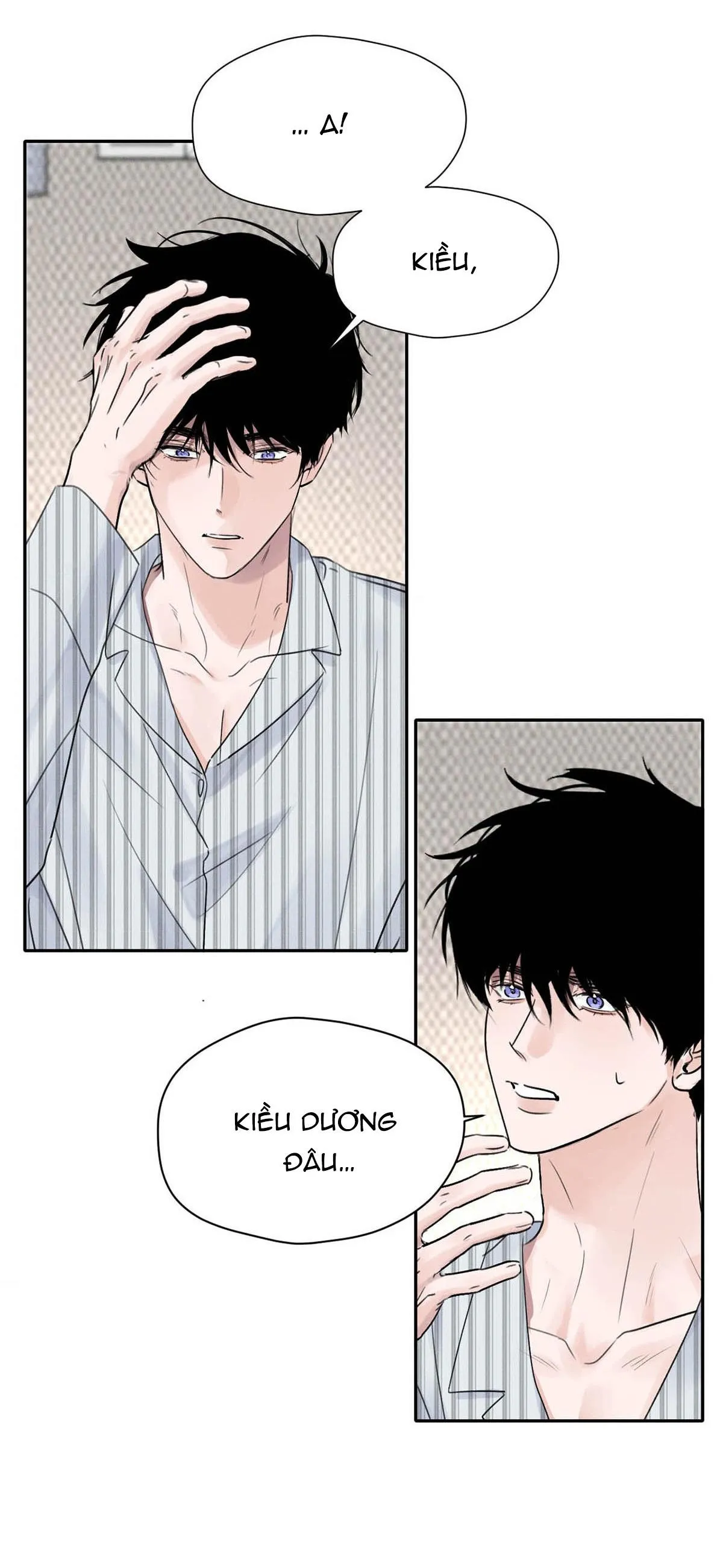 Tôi Trở Thành Dẫn Đường Đỉnh Cấp Nhờ Trúc Mã Chapter 16 Trang 20