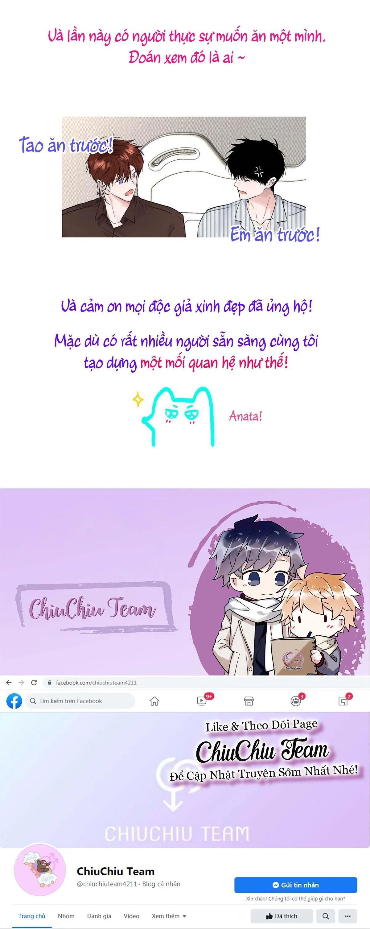 Tôi Trở Thành Dẫn Đường Đỉnh Cấp Nhờ Trúc Mã Chapter 16 Trang 35