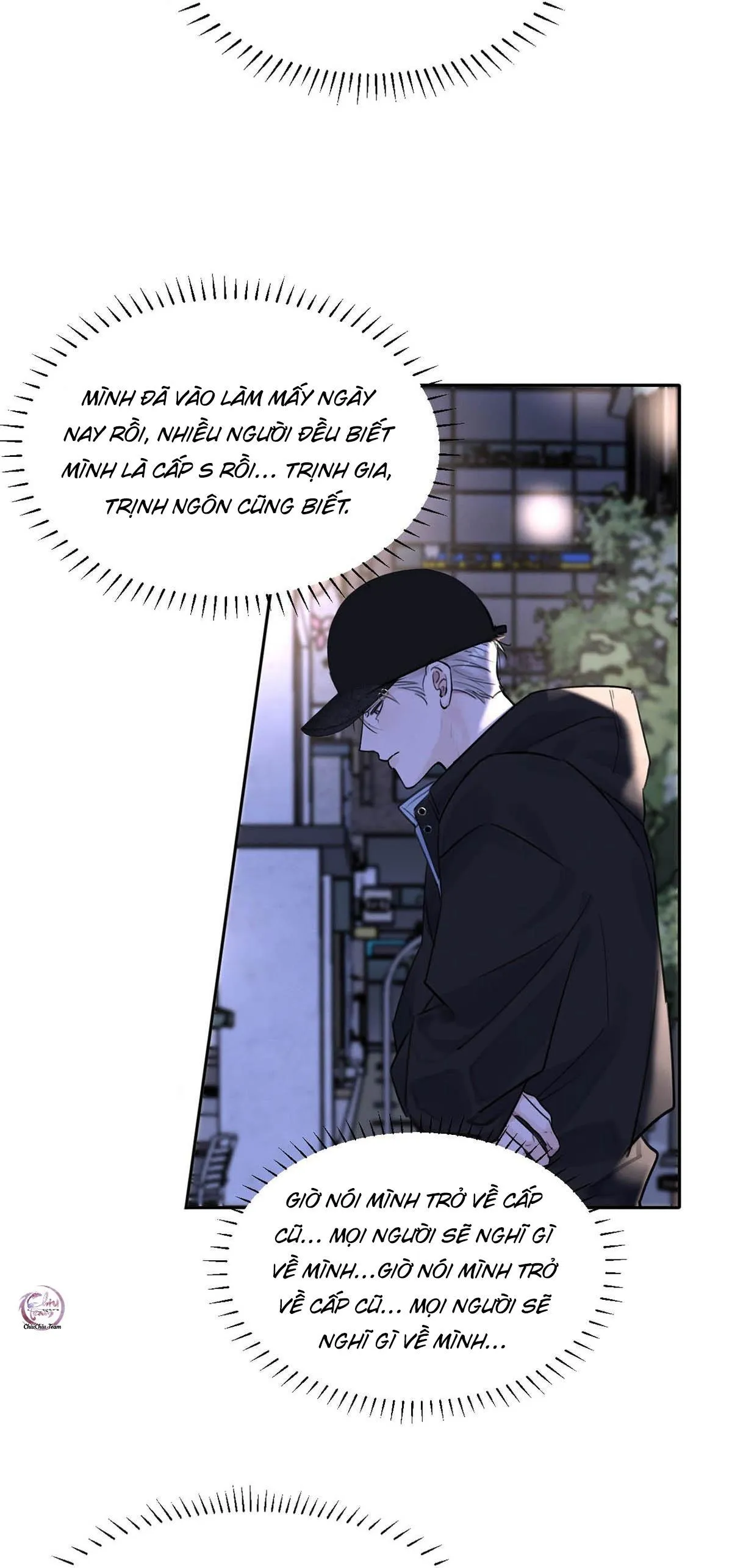 Tôi Trở Thành Dẫn Đường Đỉnh Cấp Nhờ Trúc Mã Chapter 17 Trang 3