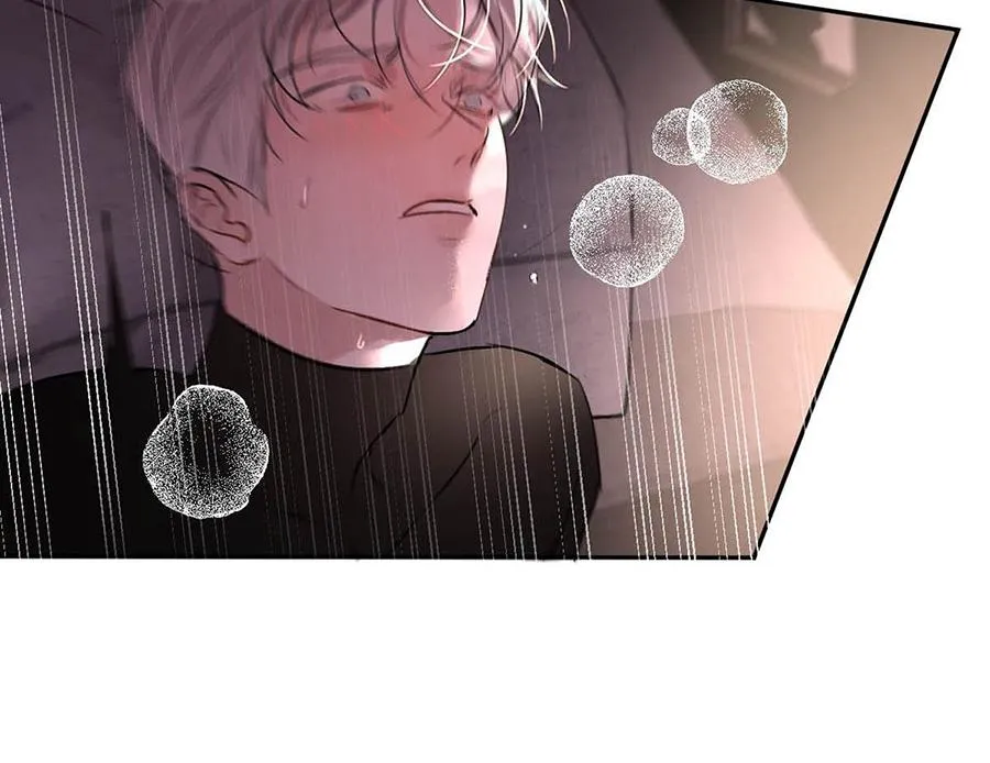 Tôi Trở Thành Dẫn Đường Đỉnh Cấp Nhờ Trúc Mã Chapter 20 Trang 15