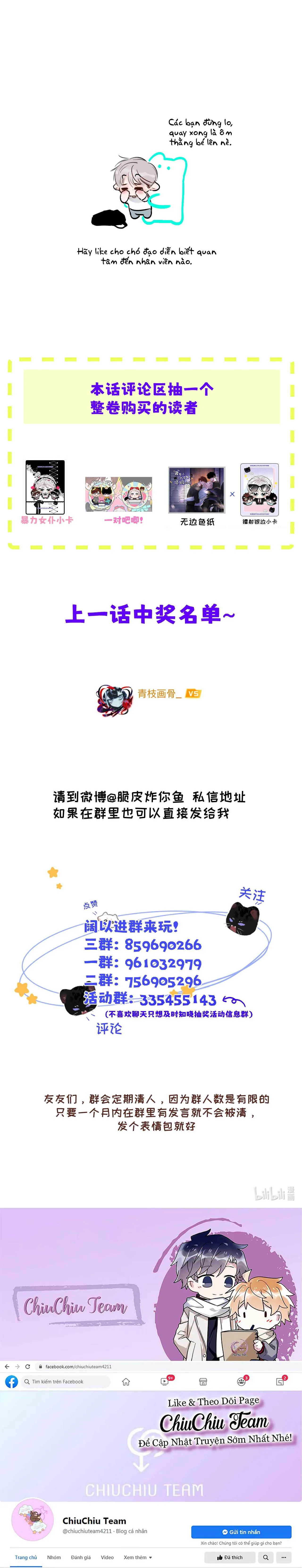 Tôi Trở Thành Dẫn Đường Đỉnh Cấp Nhờ Trúc Mã Chapter 22 Trang 11