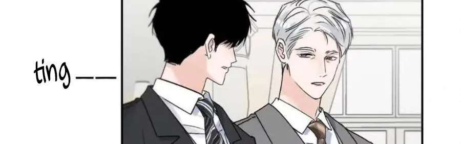 Tôi Trở Thành Dẫn Đường Đỉnh Cấp Nhờ Trúc Mã Chapter 37 Trang 22