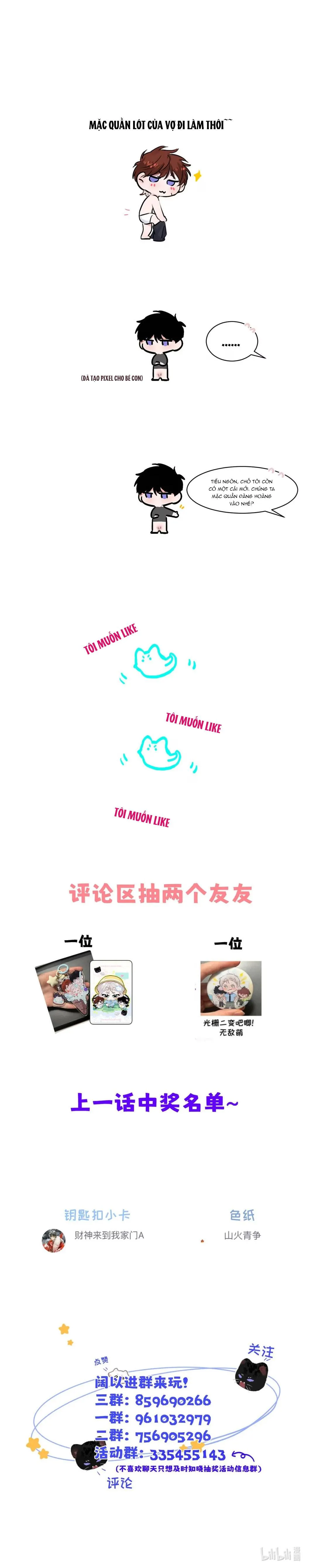 Tôi Trở Thành Dẫn Đường Đỉnh Cấp Nhờ Trúc Mã Chapter 41 Trang 11