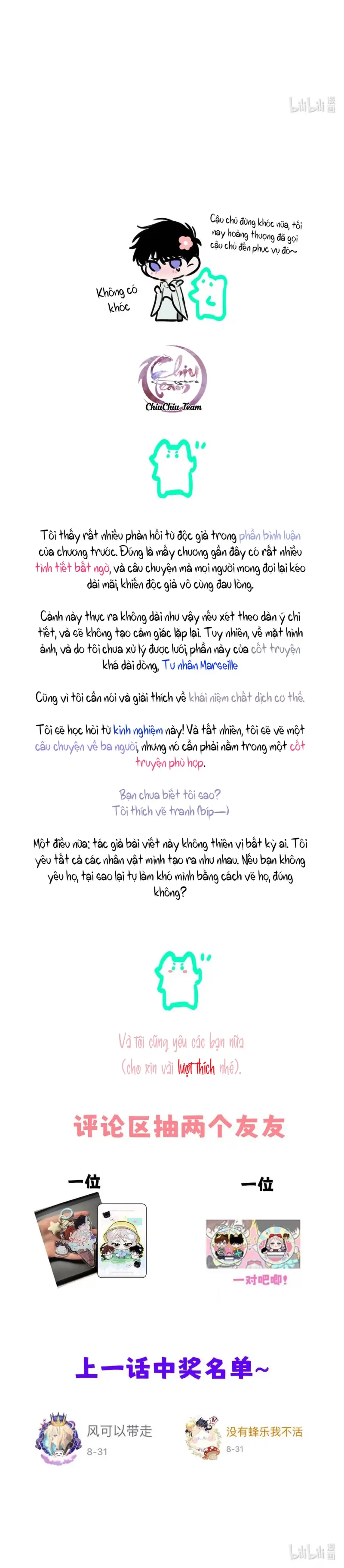 Tôi Trở Thành Dẫn Đường Đỉnh Cấp Nhờ Trúc Mã Chapter 45 Trang 20