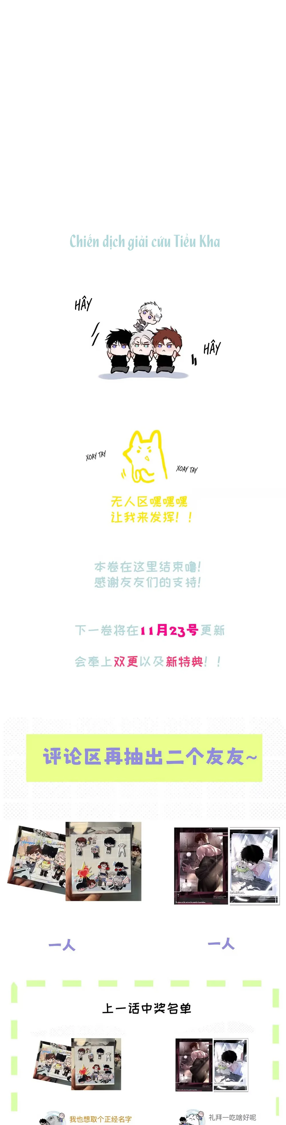 Tôi Trở Thành Dẫn Đường Đỉnh Cấp Nhờ Trúc Mã Chapter 50 Trang 32